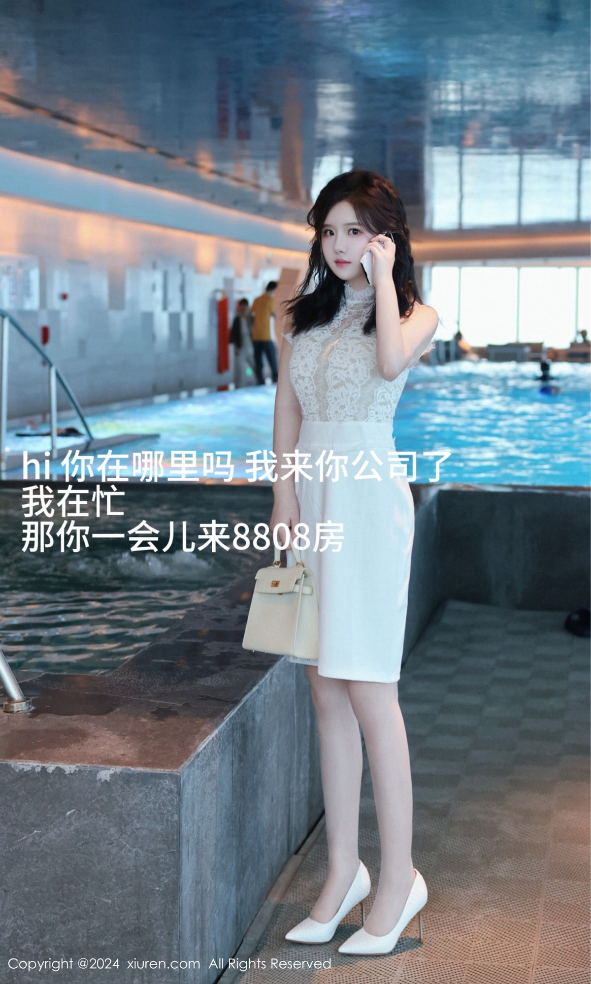 [XiuRen]高清写真图 2024.08.09 No.8991 小薯条nienie 剧情拍摄