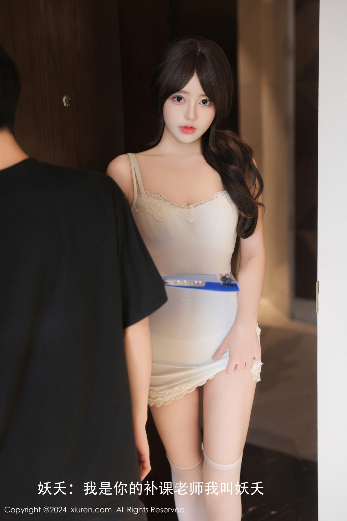[XiuRen]高清写真图 2024.09.06 No.9121 桃妖天