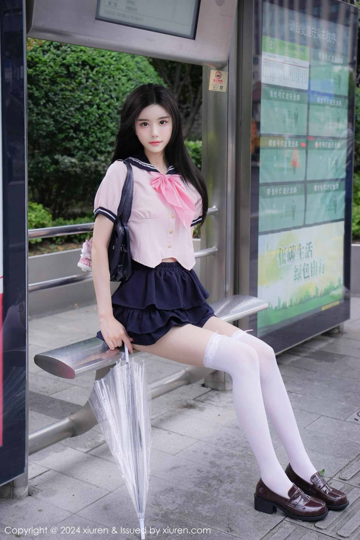 [XiuRen]高清写真图 2024.09.27 No.9224 Erikaki 丝袜美腿
