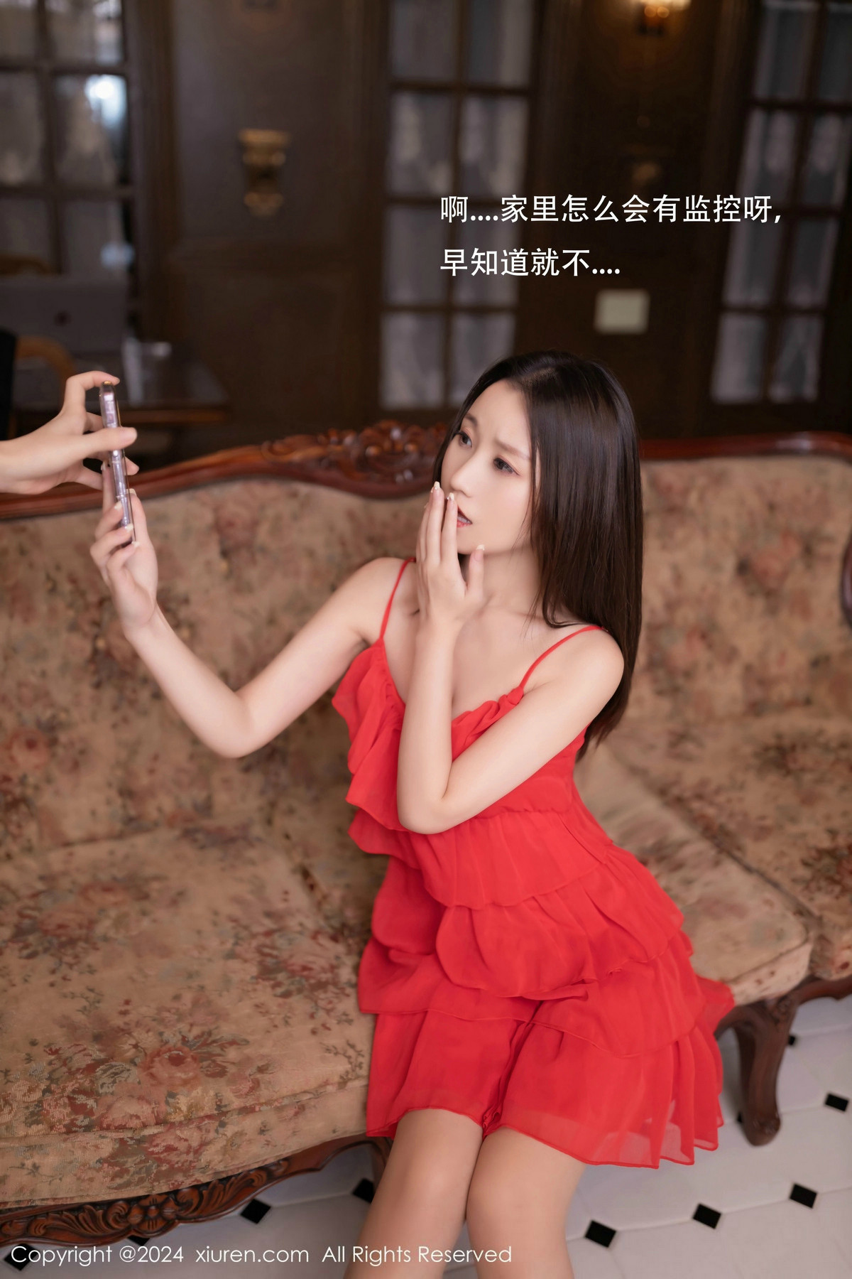 [XiuRen]高清写真图 2024.11.06 No.9406 杏子Yada 剧情演绎