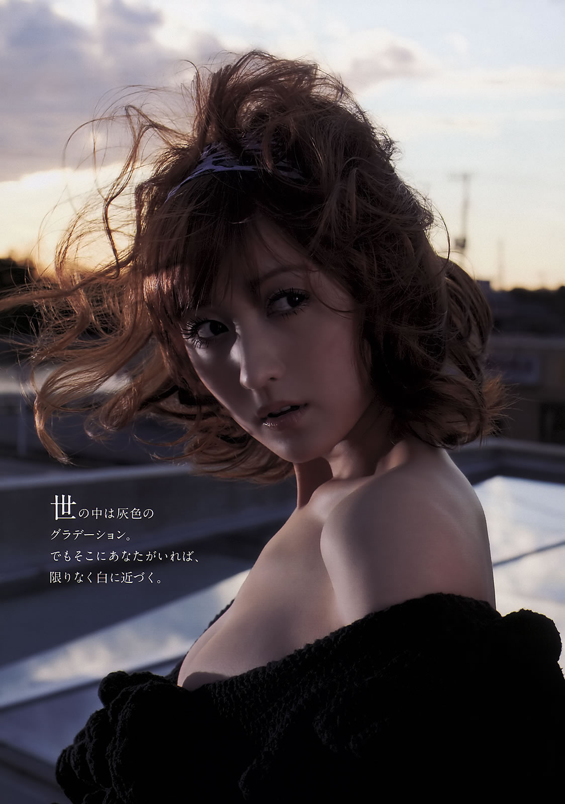[Weekly Playboy]高清写真图2011 No.12 小松彩夏 吉木りさ SKE48 小嶋阳菜 横山由依 宫泽佐江 富樫あずさ×可爱きょうこ 藤井シェリー