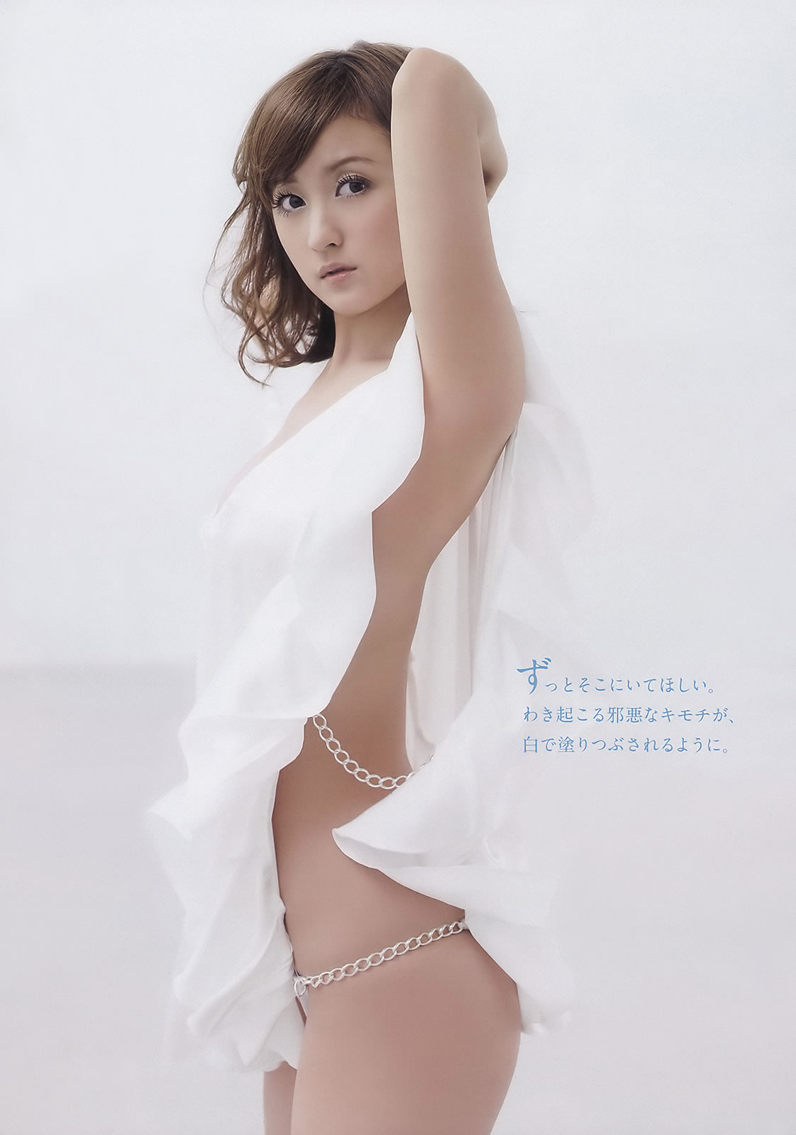 [Weekly Playboy]高清写真图2011 No.12 小松彩夏 吉木りさ SKE48 小嶋阳菜 横山由依 宫泽佐江 富樫あずさ×可爱きょうこ 藤井シェリー