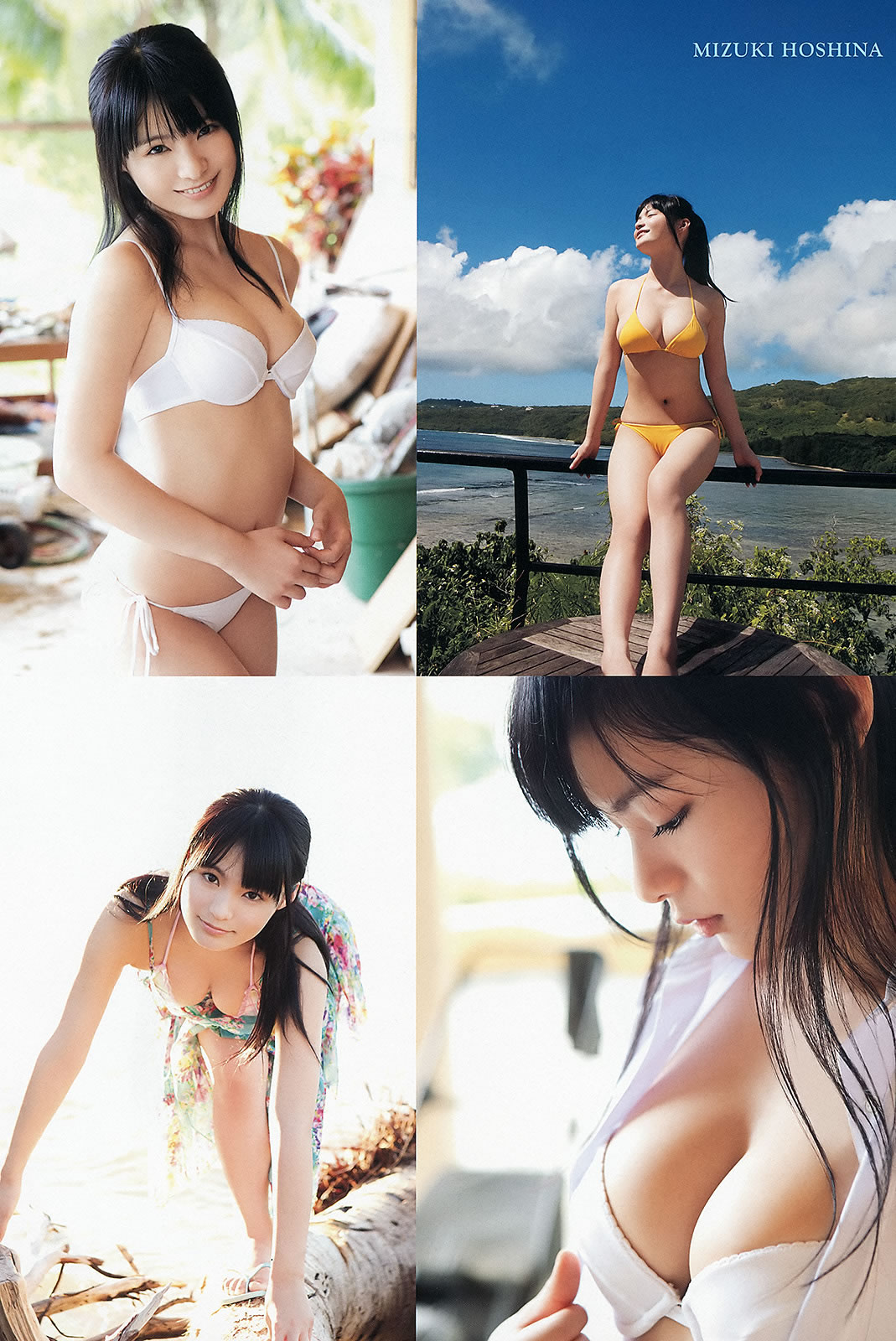 [Young Animal]高清写真图2013 No.05 06 星名美津纪 叶加瀬マイ 希志あいの 铃木ふみ奈