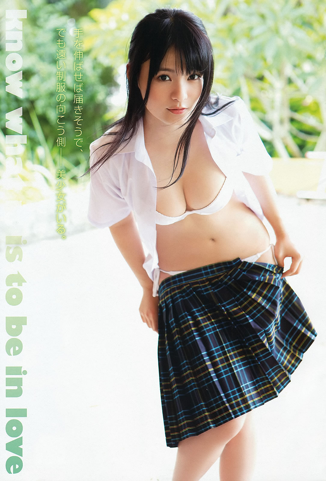 [Young Animal]高清写真图2013 No.05 06 星名美津纪 叶加瀬マイ 希志あいの 铃木ふみ奈