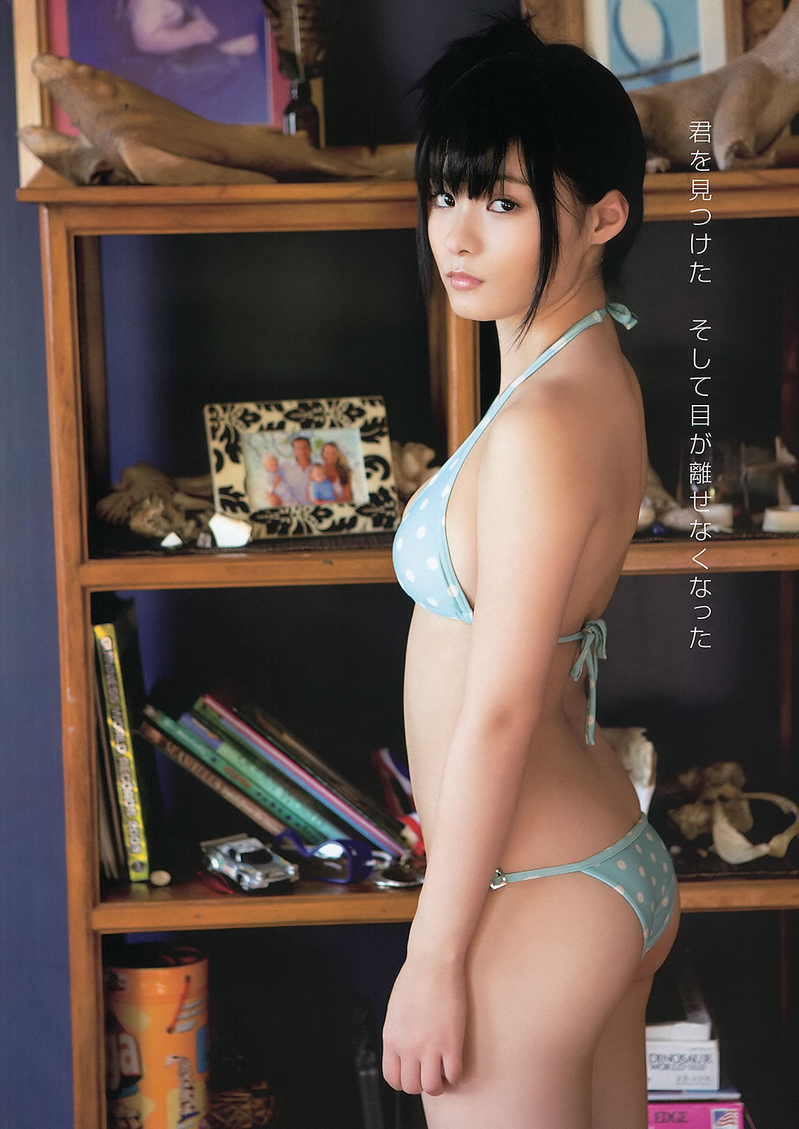 [Young Animal]高清写真图2013 No.05 06 星名美津纪 叶加瀬マイ 希志あいの 铃木ふみ奈