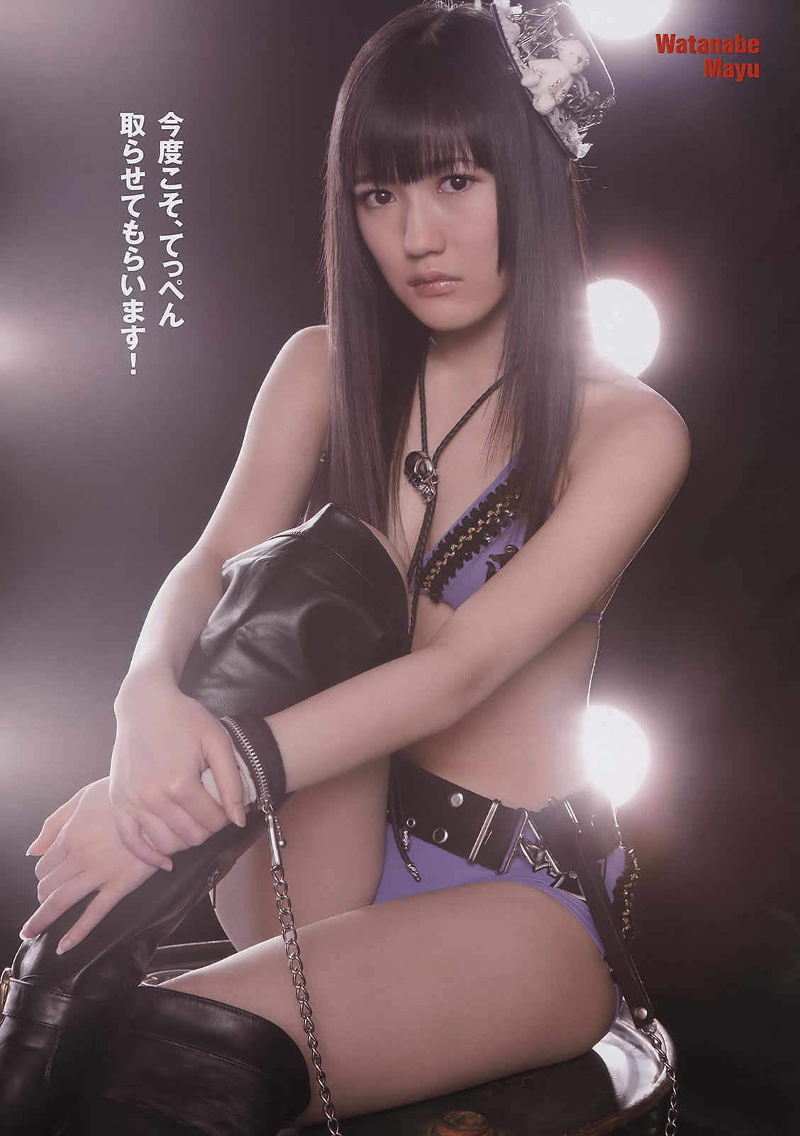 [Weekly Playboy]高清写真图2011 No.18 AKB48 逢沢りな 中西美帆 とっきー 小泉麻耶 吉沢明歩