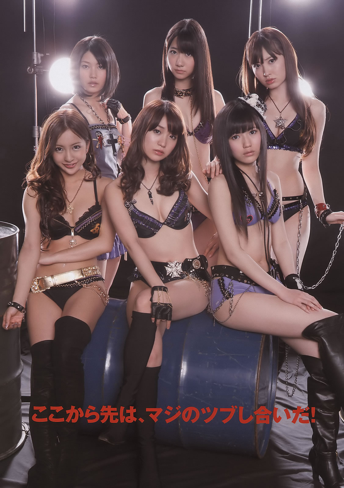 [Weekly Playboy]高清写真图2011 No.18 AKB48 逢沢りな 中西美帆 とっきー 小泉麻耶 吉沢明歩