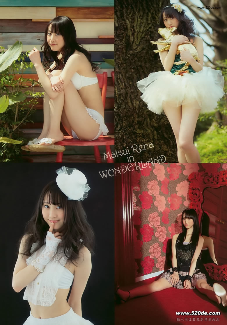 [Weekly Playboy]高清写真图2010 No.21 优木まおみ 松井玲奈 瀬尾秋子 东江梨加 夏菜 藤浦めぐ [39P]高清写真图