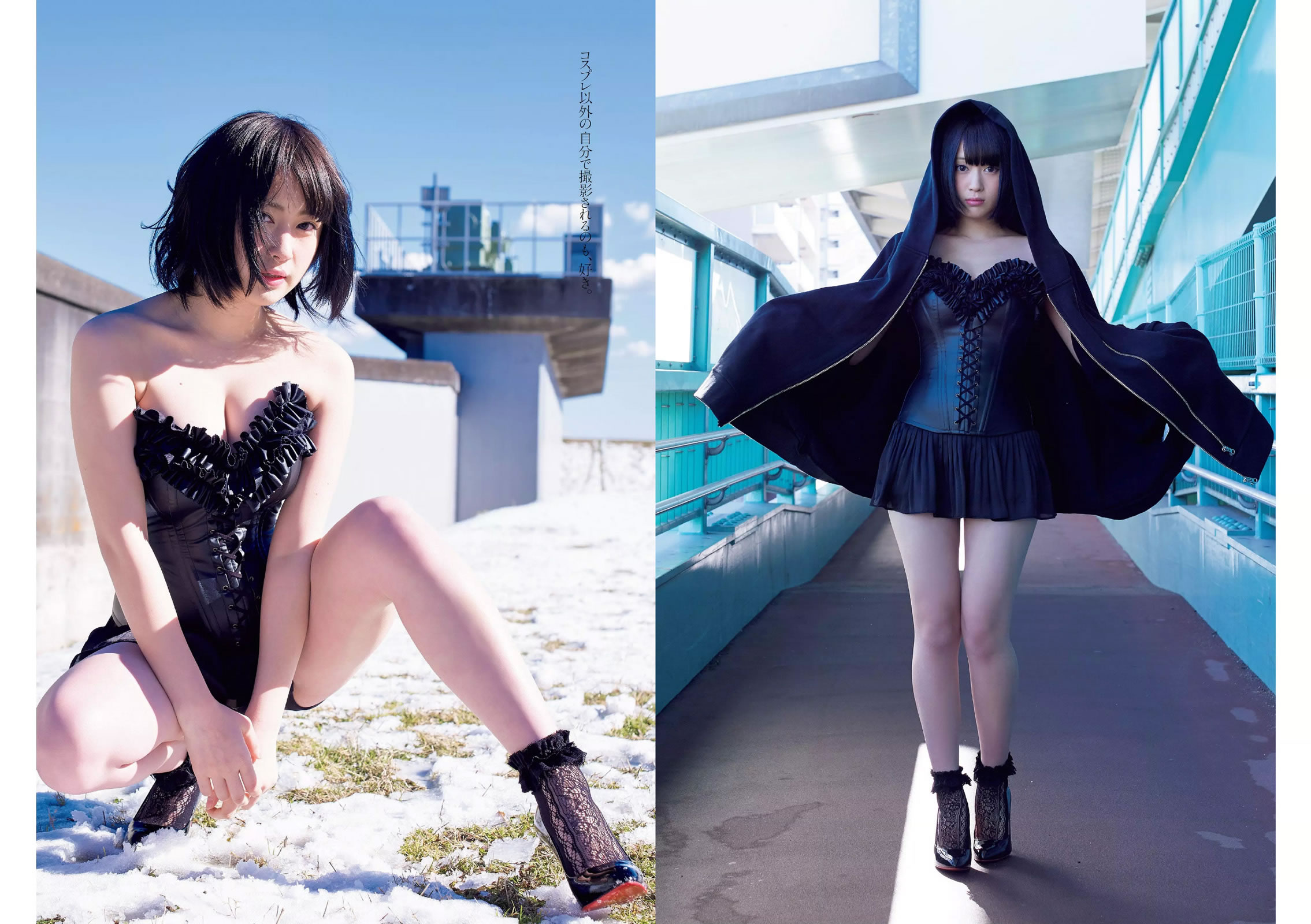 [Weekly Playboy]高清写真图2016 No.08 石川恋 稲村亜美 御伽ねこむ 山地まり 松尾友加里 岸明日香 北野日奈子 和地つかさ 上原亜衣