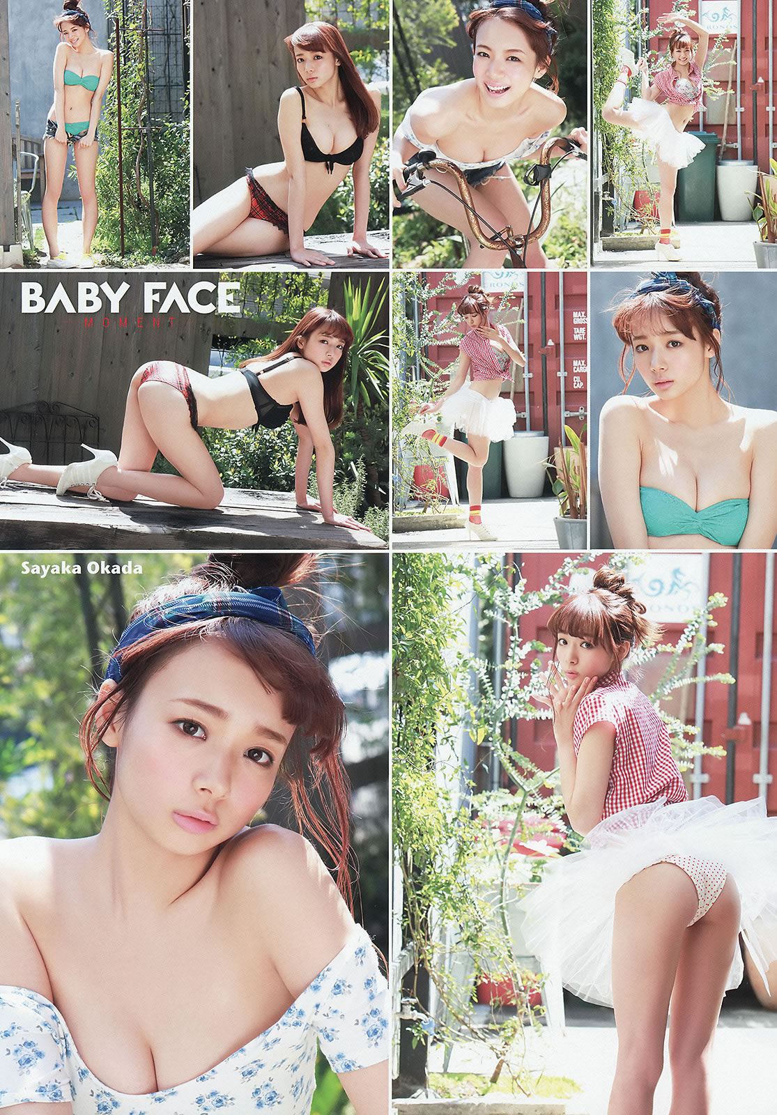 [Young Animal]高清写真图2014 No.11 12 岸明日香 仓持由香 冈田纱佳 アップアップガールズ(仮) 瑠川リナ 西川ゆい