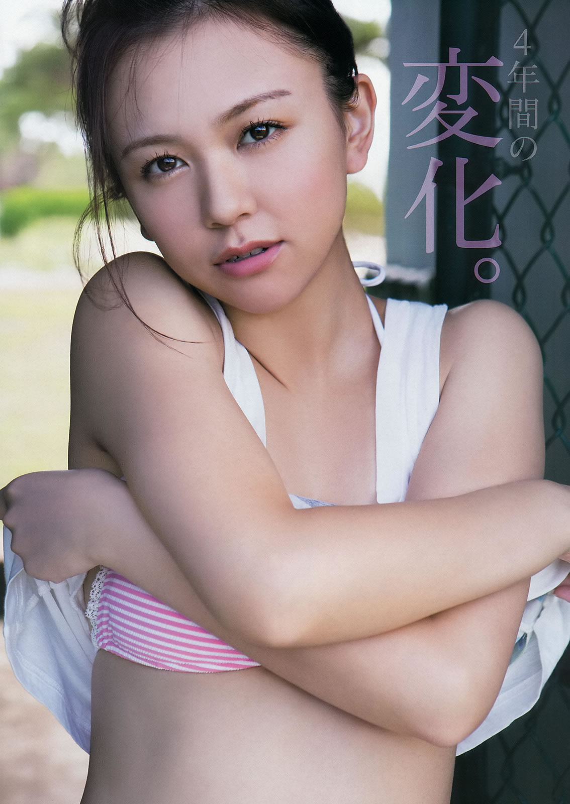 [Young Animal Arashi]高清写真图2014 No.04 虎南有香 しほの凉 あやみ旬果 逢坂はるな