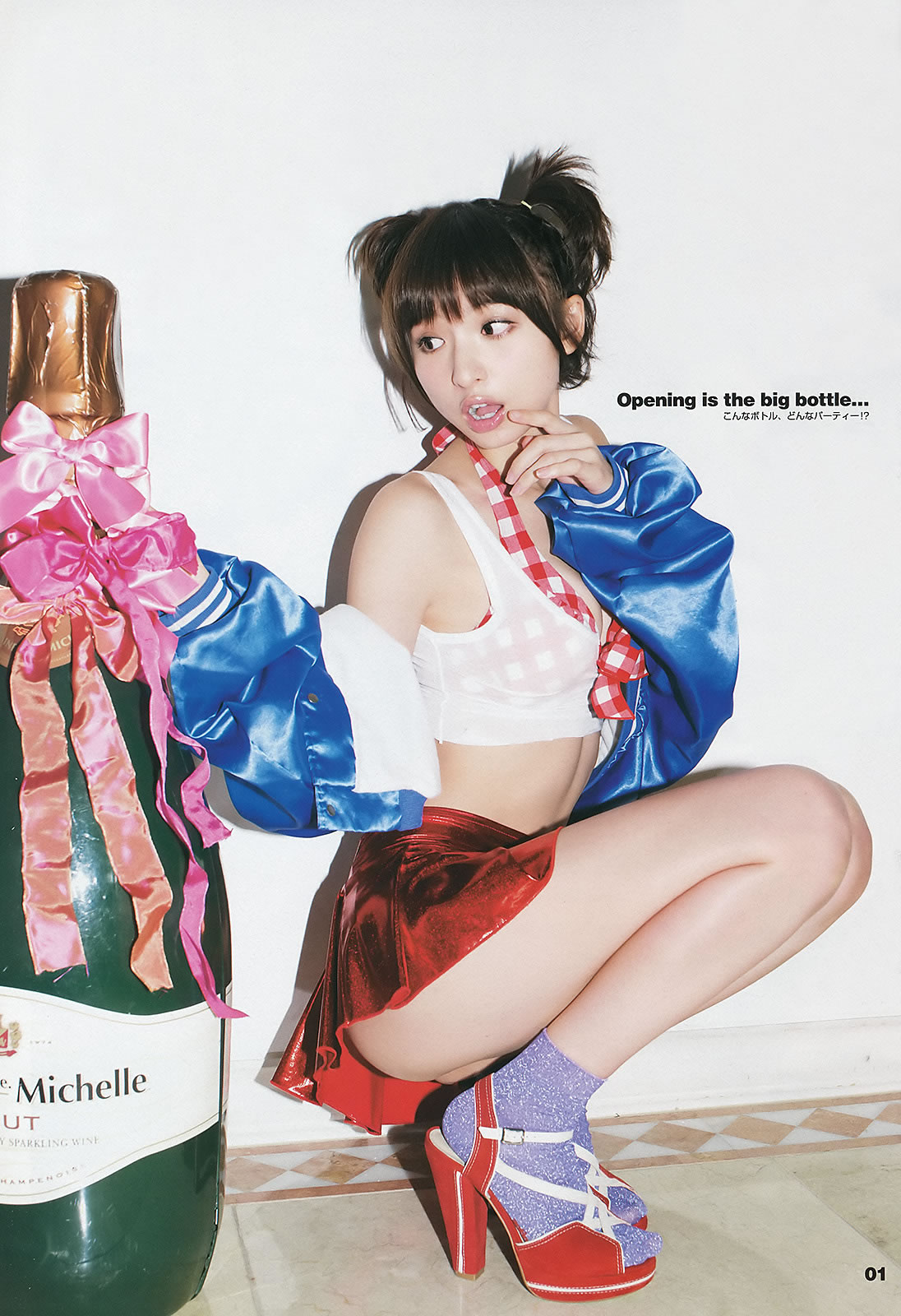 [Weekly Young Jump]高清写真图2013 No.05-06 柏木由纪  星名美津纪 筱田麻里子