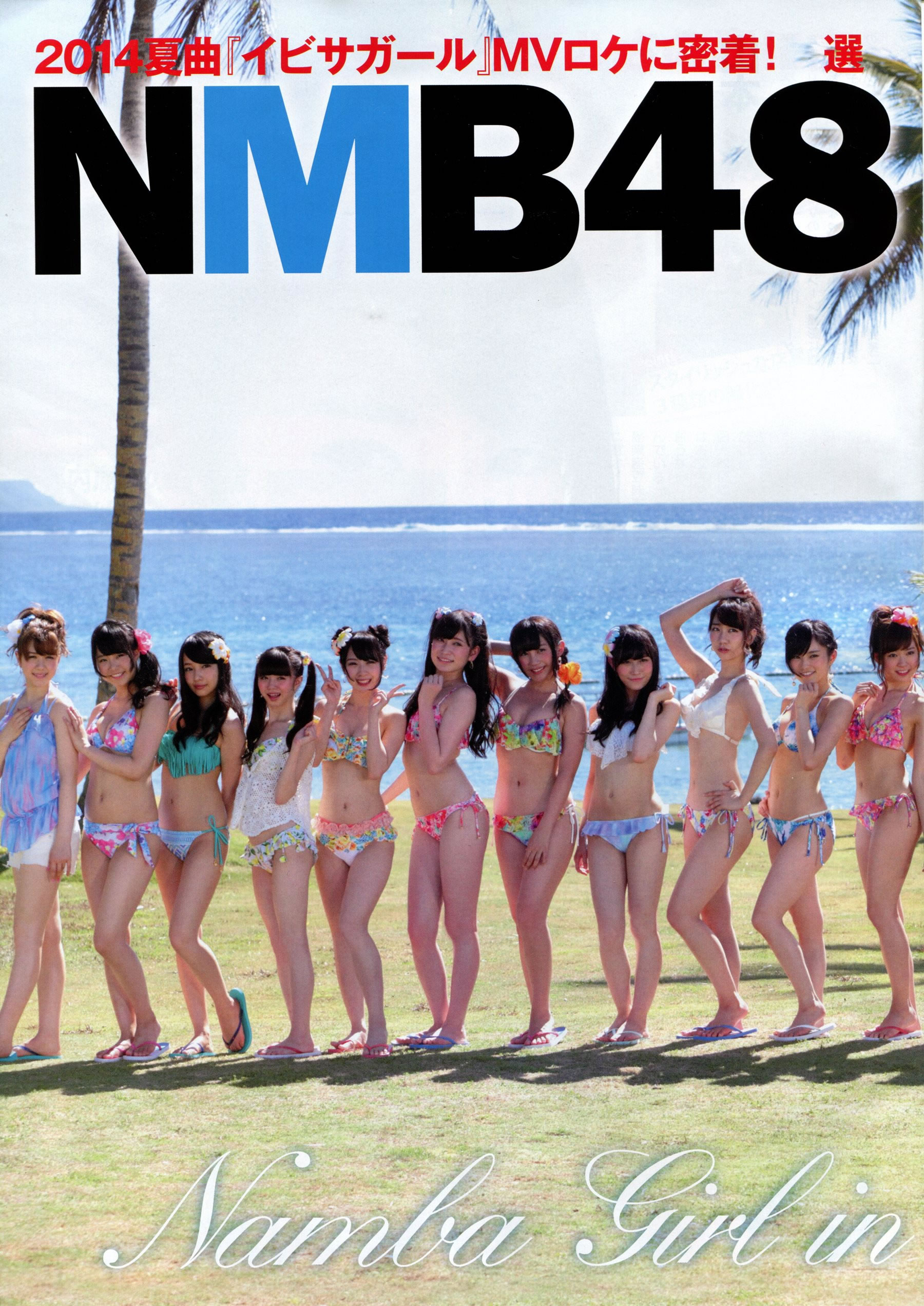 [Flash SP]高清写真图2014.08 NMB48 乃木坂46 AKB48 SKE48