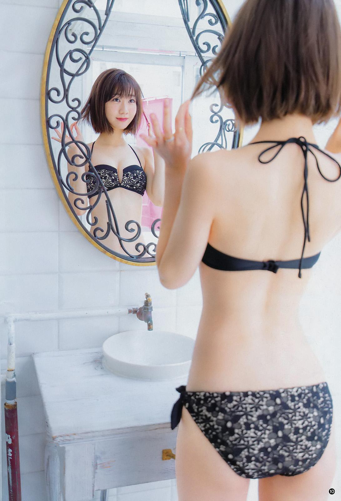 柏木由紀- 2018日本杂志写真合辑