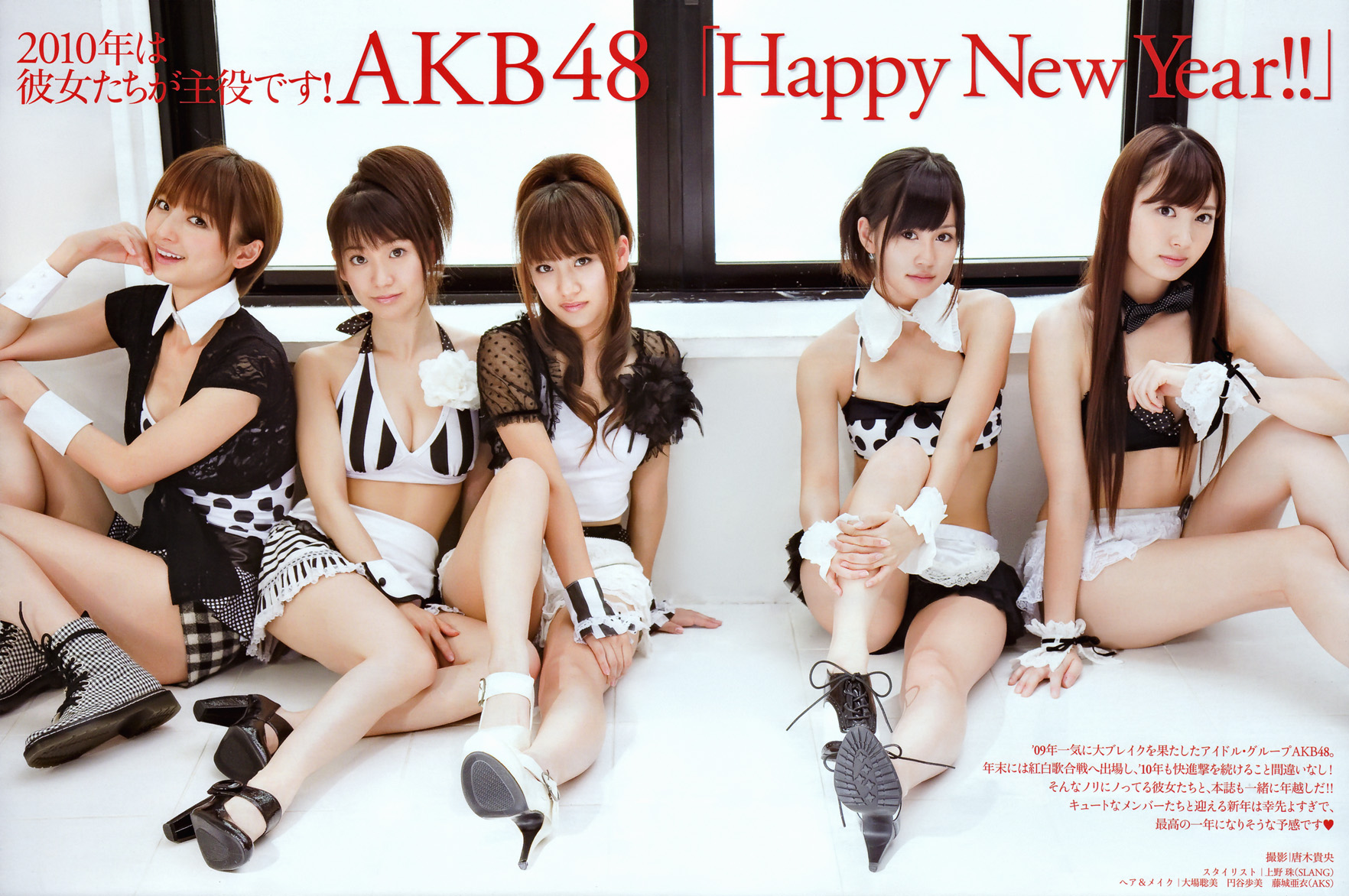 [Friday]高清写真图AKB48 川村ゆきえ 熊田曜子 加护亜依 小池里奈