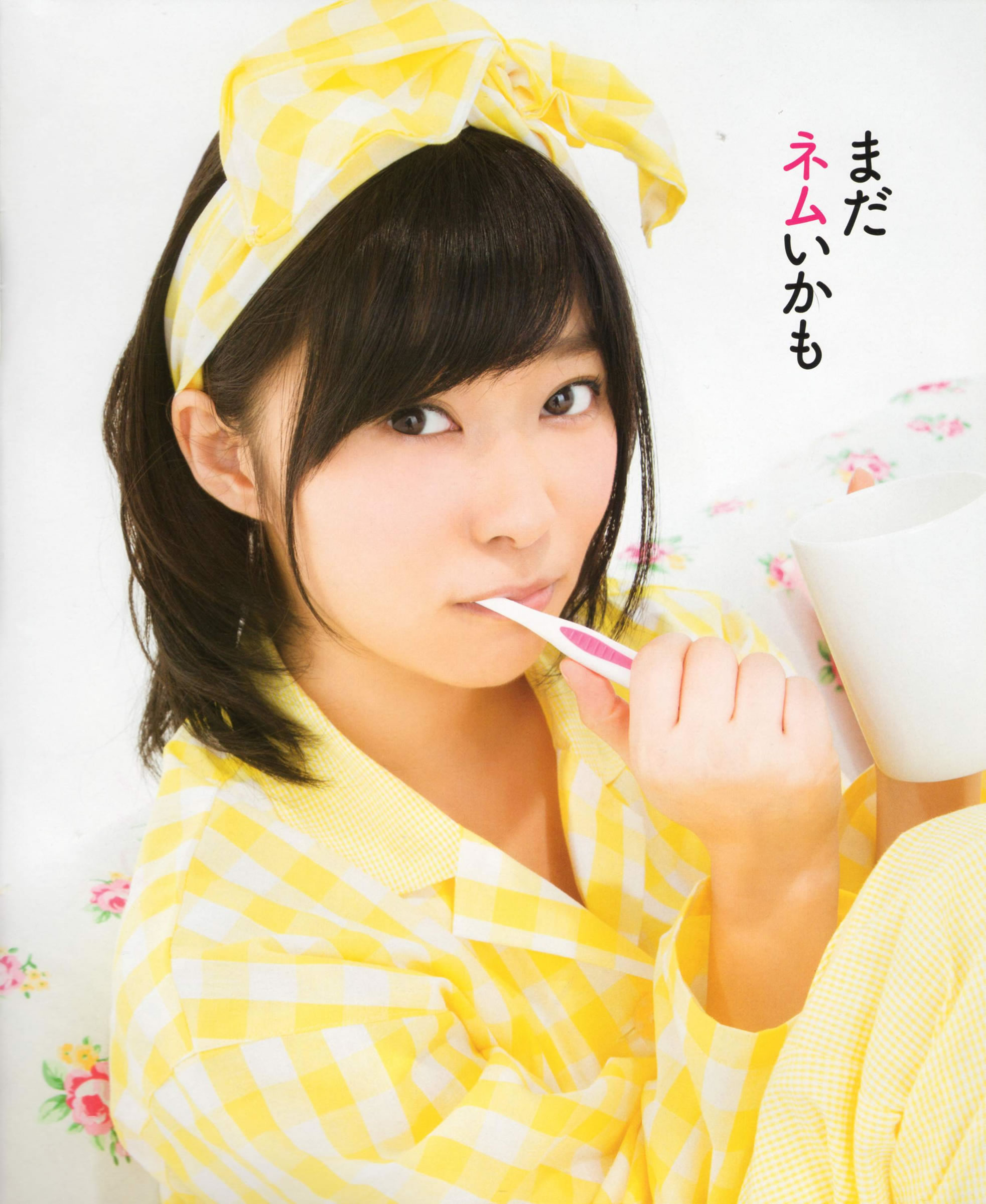 [Bomb Magazine]高清写真图2012 No.06 指原莉乃 AKB48 石田晴香 原幹惠 川島海荷 佐山彩香 武藤十夢