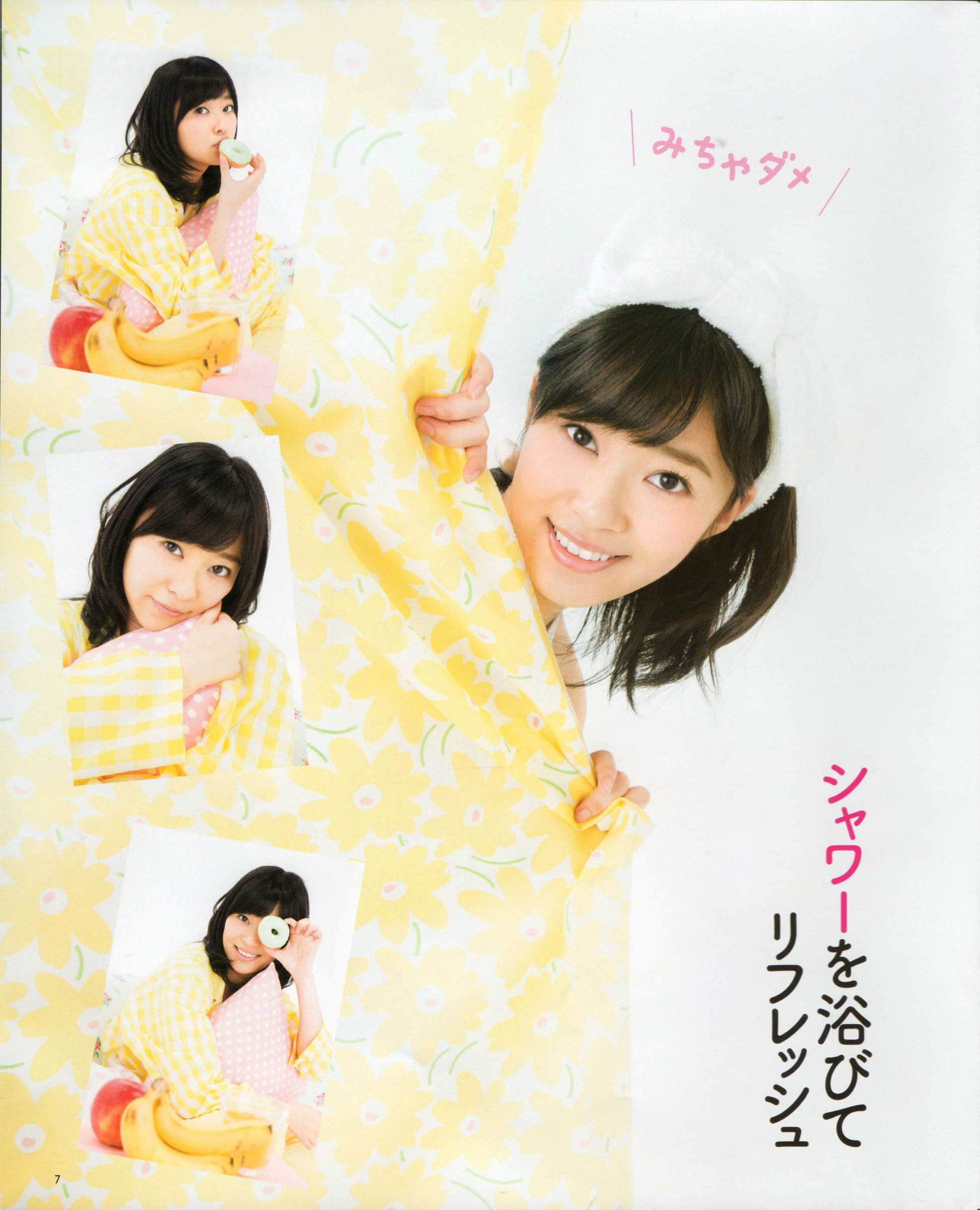 [Bomb Magazine]高清写真图2012 No.06 指原莉乃 AKB48 石田晴香 原幹惠 川島海荷 佐山彩香 武藤十夢