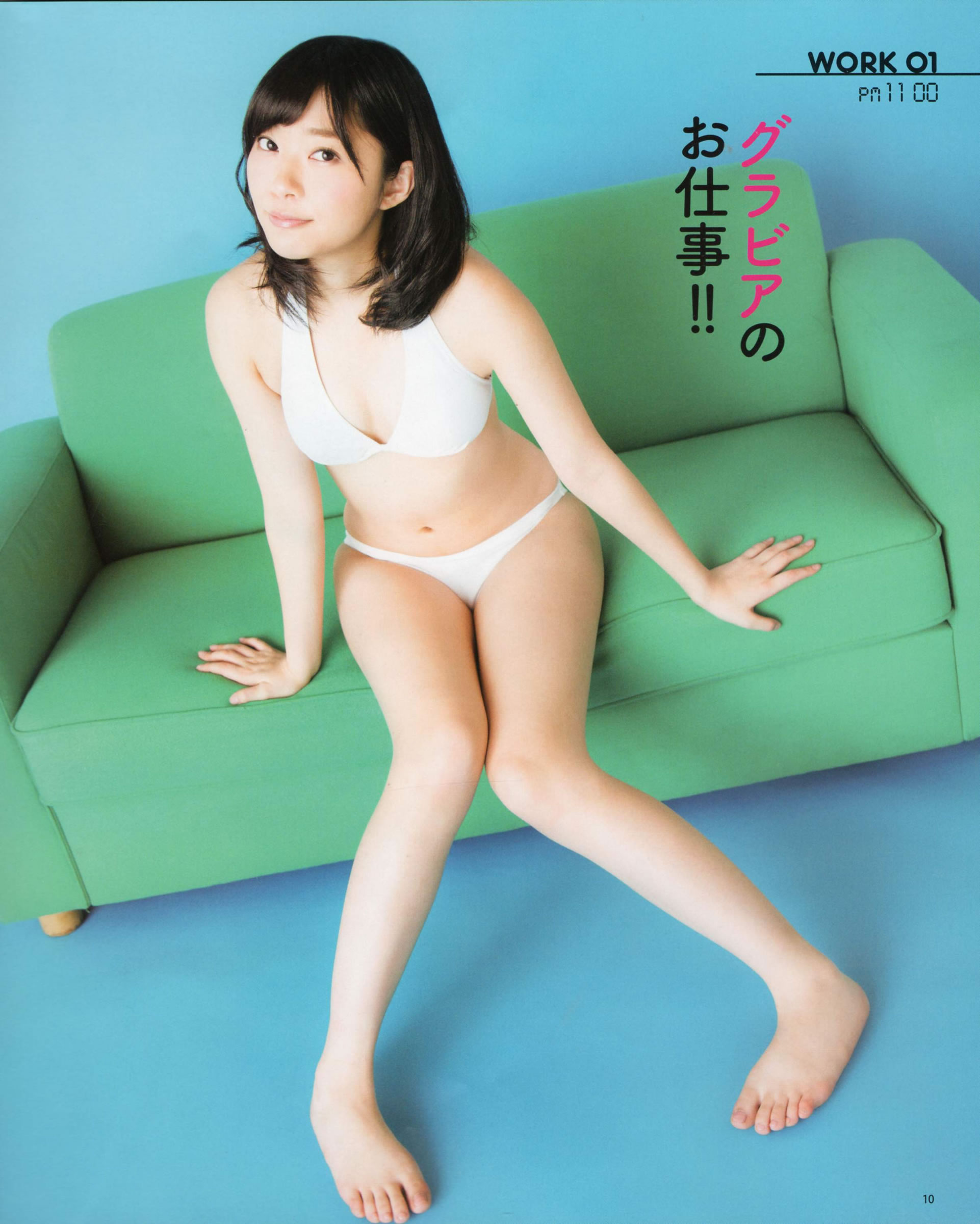 [Bomb Magazine]高清写真图2012 No.06 指原莉乃 AKB48 石田晴香 原幹惠 川島海荷 佐山彩香 武藤十夢