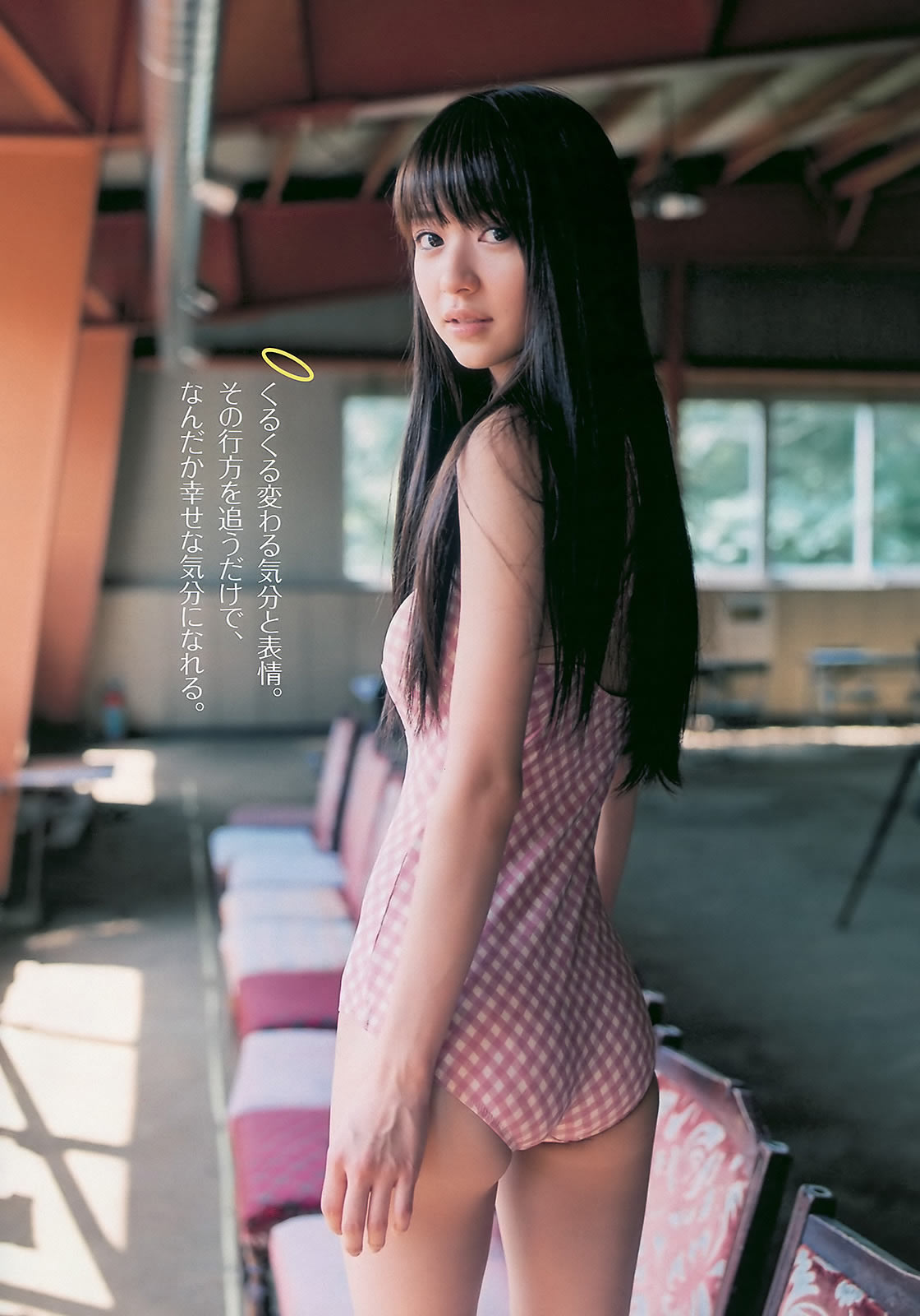 [Weekly Playboy]高清写真图2010 No.41 逢沢りな 川村ゆきえ Cica 森田美位子 可愛きょうこ