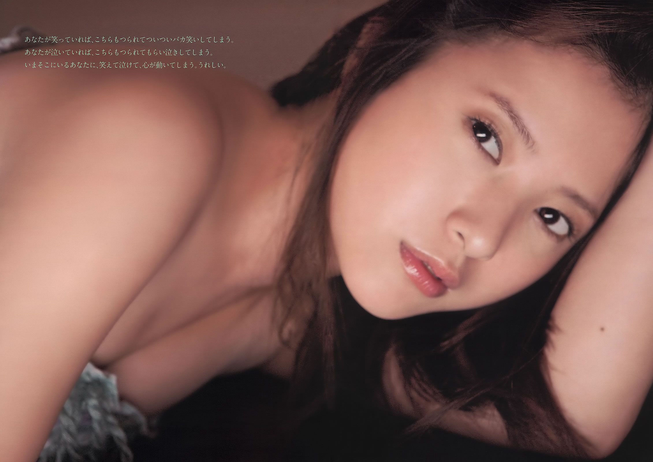 [Weekly Playboy]高清写真图2011 No.15 吉高由里子 吉木りさ Cica 桃瀬美咲 足立梨花 森田凉花 大野いと SDN48 他 [28P]高清写真图