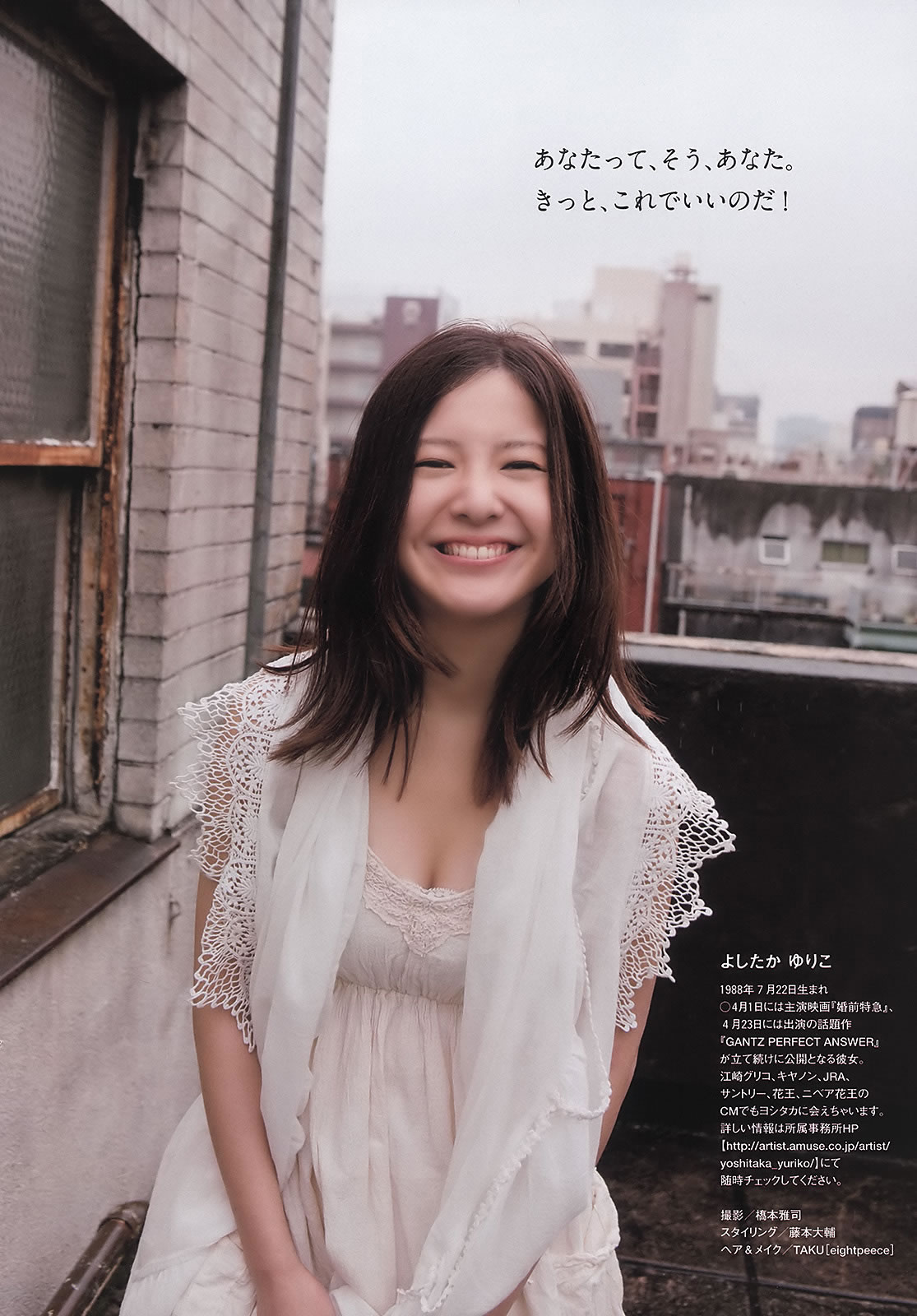 [Weekly Playboy]高清写真图2011 No.15 吉高由里子 吉木りさ Cica 桃瀬美咲 足立梨花 森田凉花 大野いと SDN48 他 [28P]高清写真图