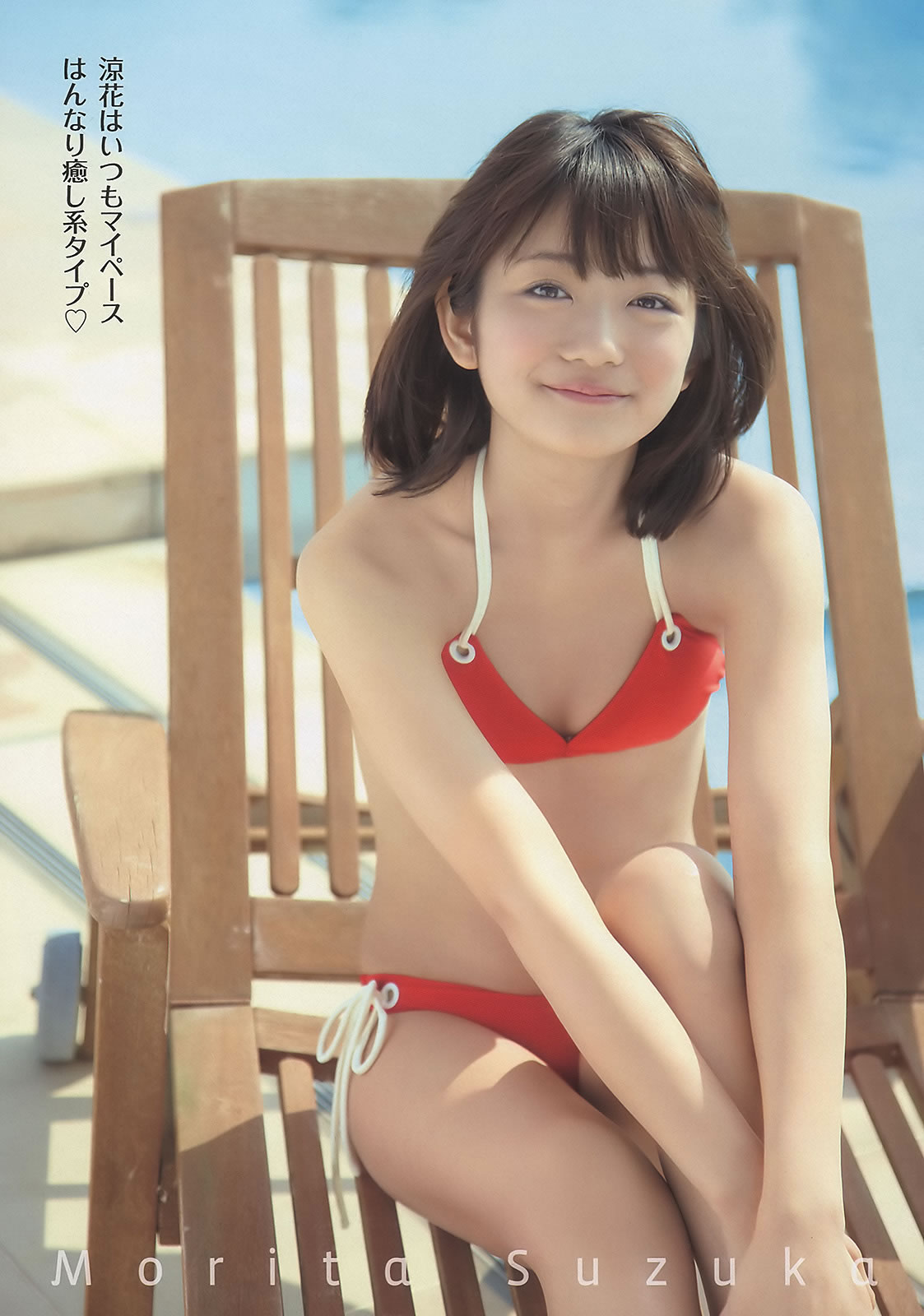 [Weekly Playboy]高清写真图2011 No.15 吉高由里子 吉木りさ Cica 桃瀬美咲 足立梨花 森田凉花 大野いと SDN48 他 [28P]高清写真图