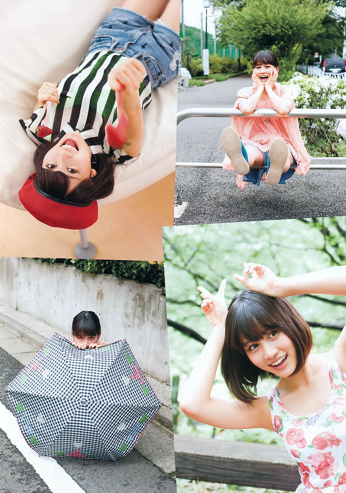 [Weekly Playboy]高清写真图2012 No.27 前田敦子 今野杏南 坛密 星美りか 菜々绪 纱绫 吉木りさ