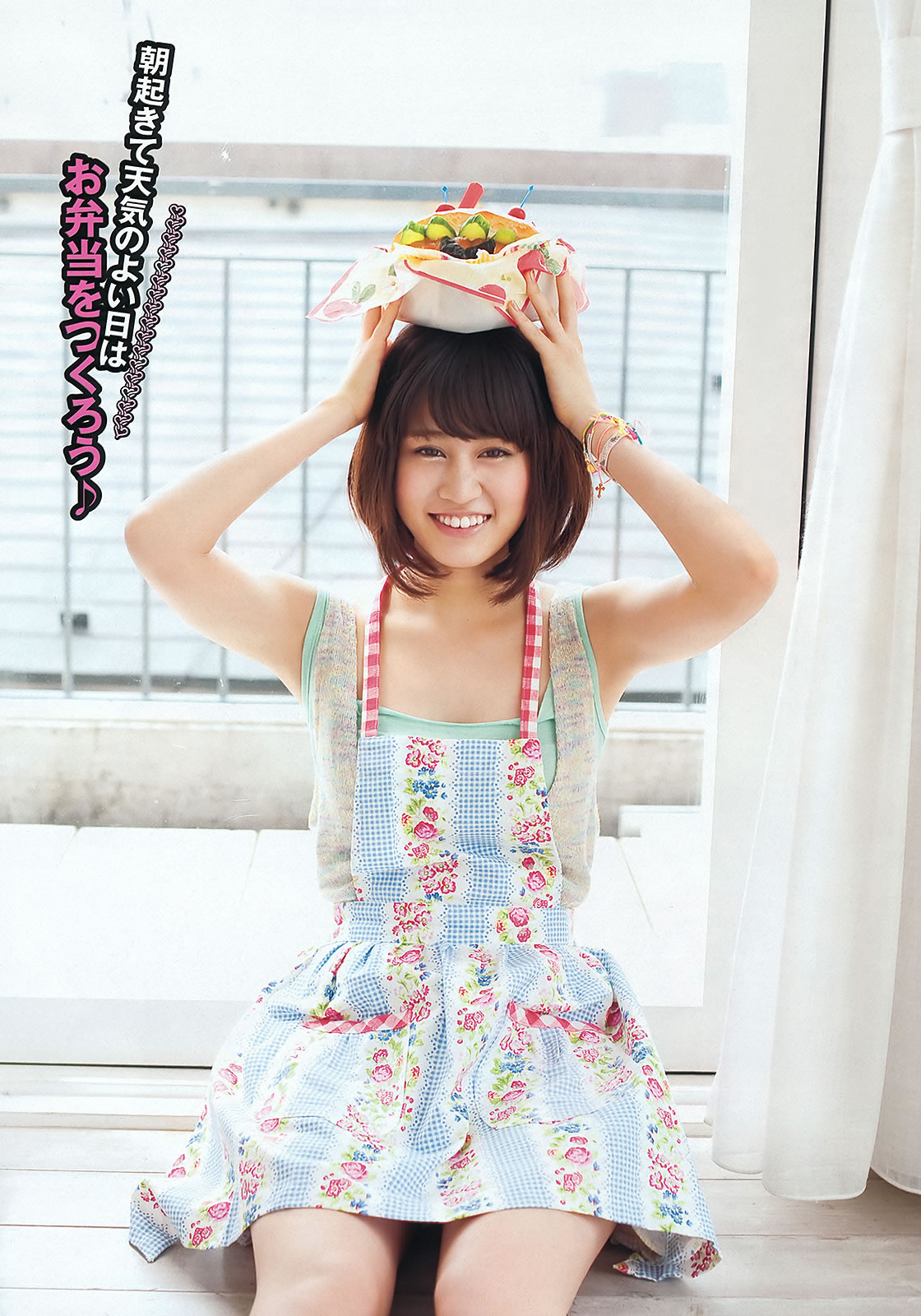 [Weekly Playboy]高清写真图2012 No.27 前田敦子 今野杏南 坛密 星美りか 菜々绪 纱绫 吉木りさ