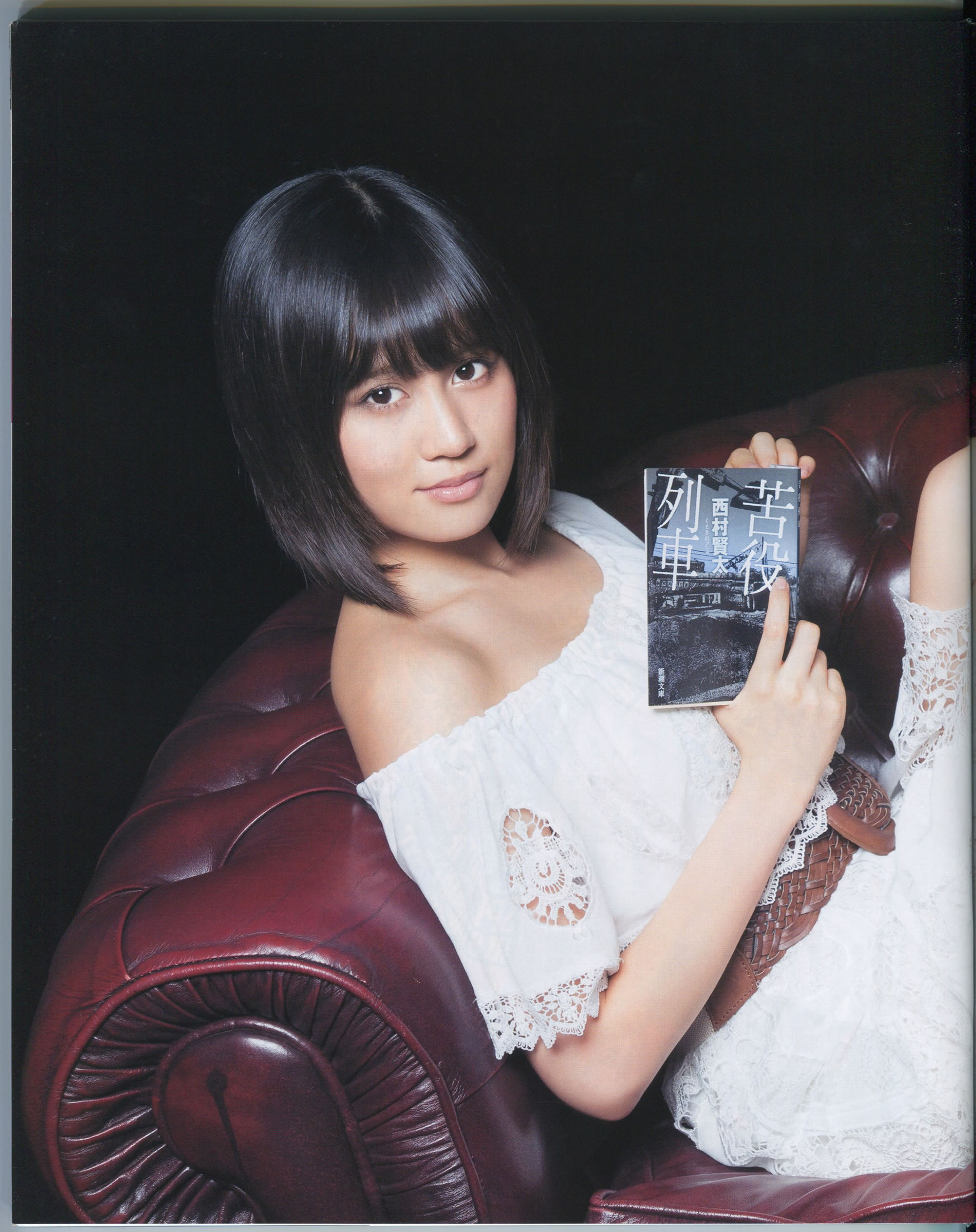[Bomb Magazine]高清写真图2012 No.08 前田敦子