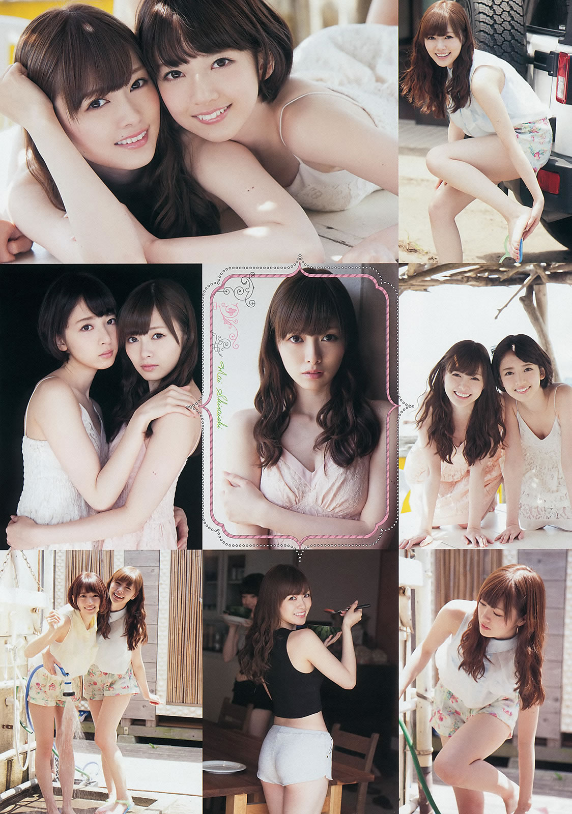 [Weekly Big Comic Spirits]高清写真图2014 No.28-31 榮倉奈々 橋本奈々未 白石麻衣 板野友美 鈴木ちなみ