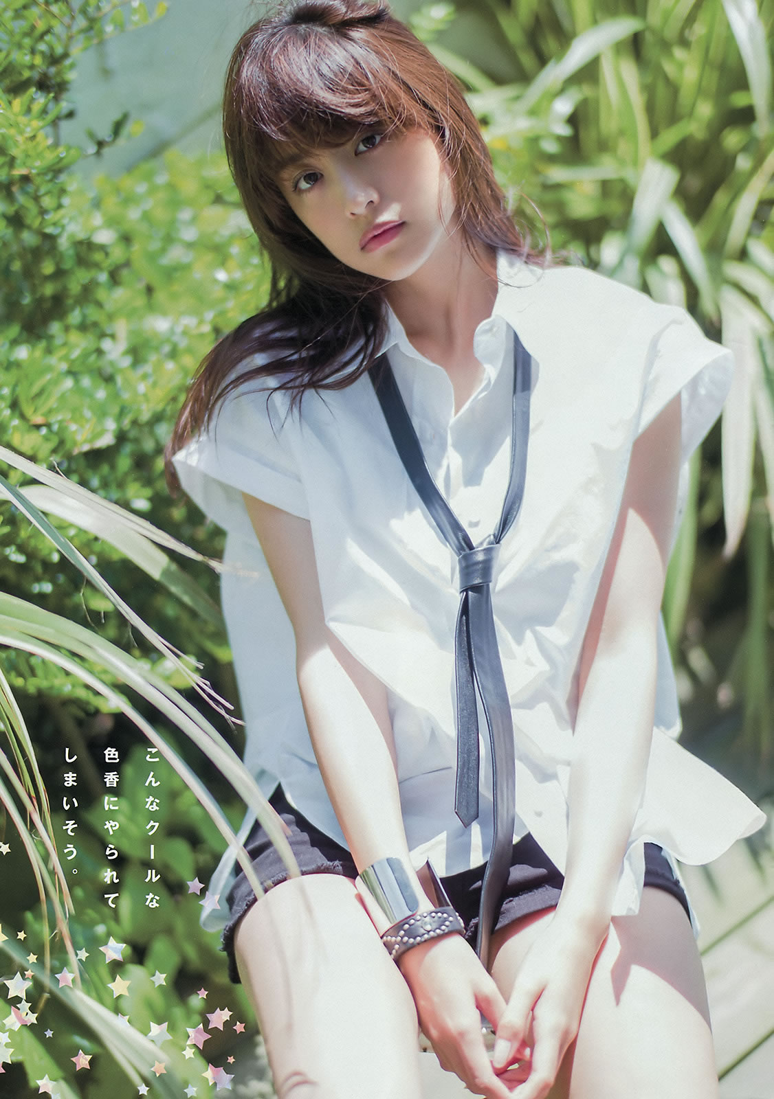 [Young Magazine]高清写真图2015 No.35-36 山本美月 愛菜  都丸紗也華 朝比奈彩