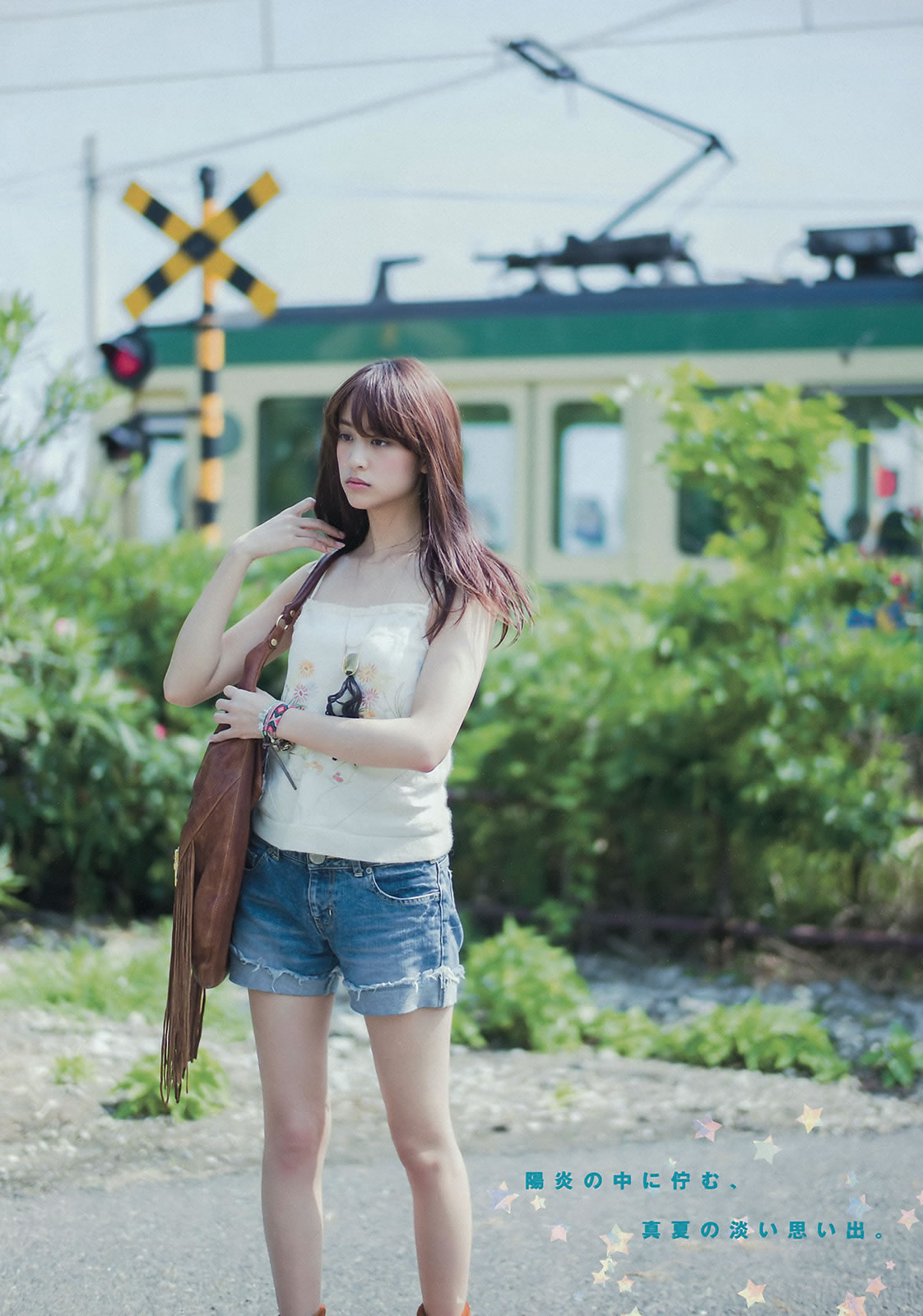 [Young Magazine]高清写真图2015 No.35-36 山本美月 愛菜  都丸紗也華 朝比奈彩