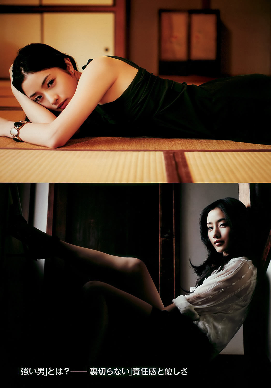 [Weekly Playboy]高清写真图2010 No.22 石原さとみ 杉本有美 逢沢りな 渡辺麻友 小林优美 谷桃子 Rio
