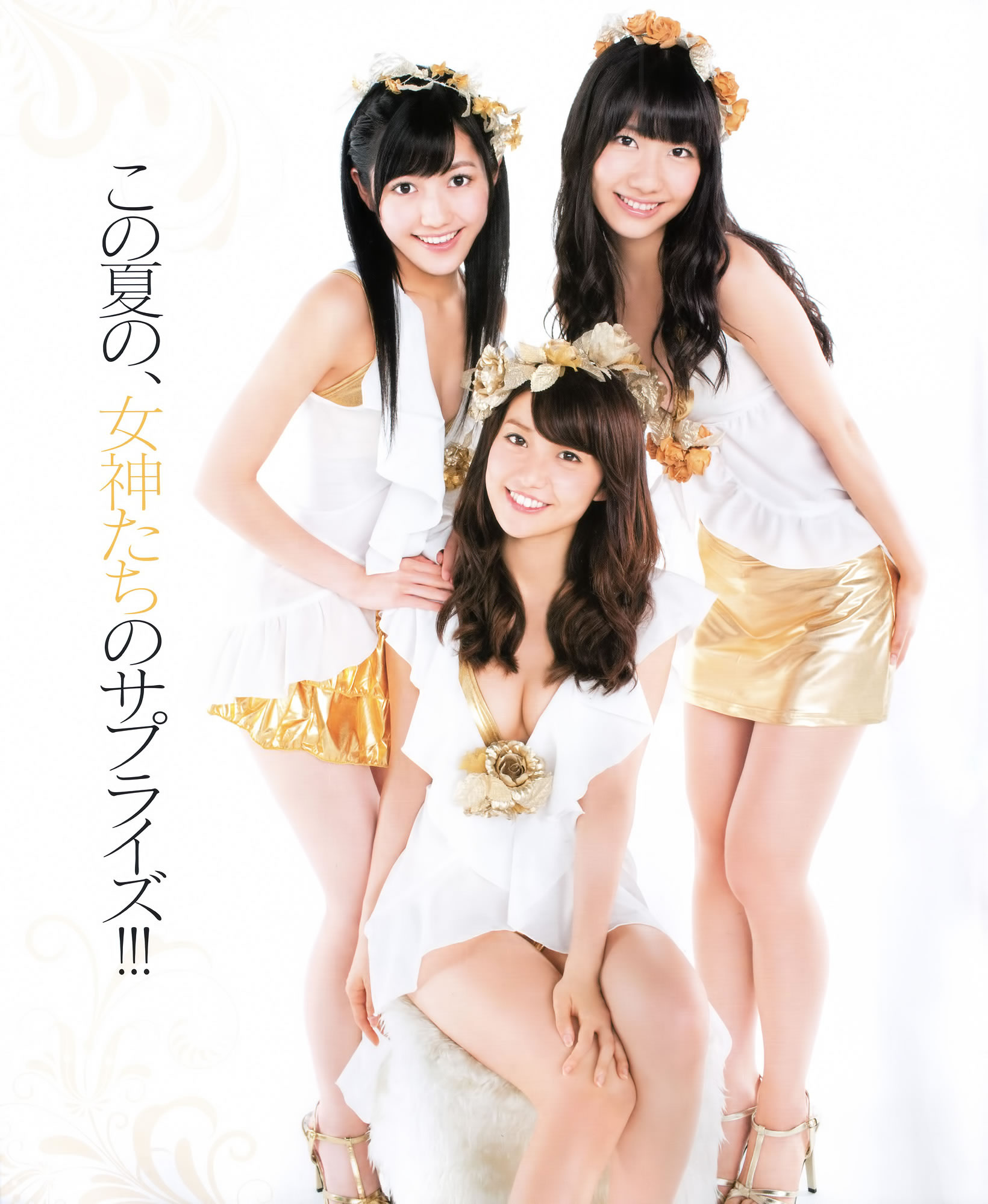 [Bomb Magazine]高清写真图2012 No.09 AKB48 石原さとみ 足立梨花