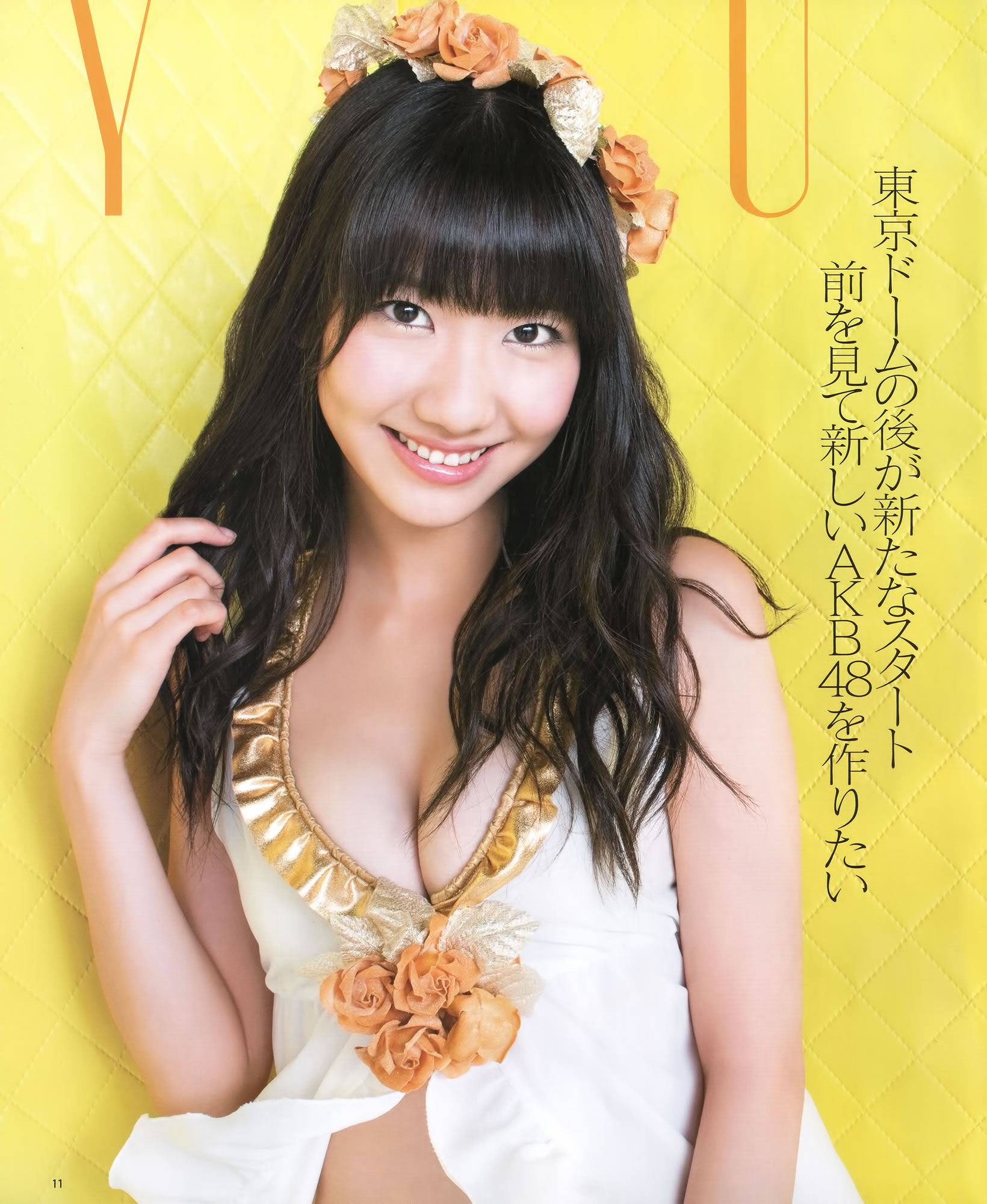 [Bomb Magazine]高清写真图2012 No.09 AKB48 石原さとみ 足立梨花