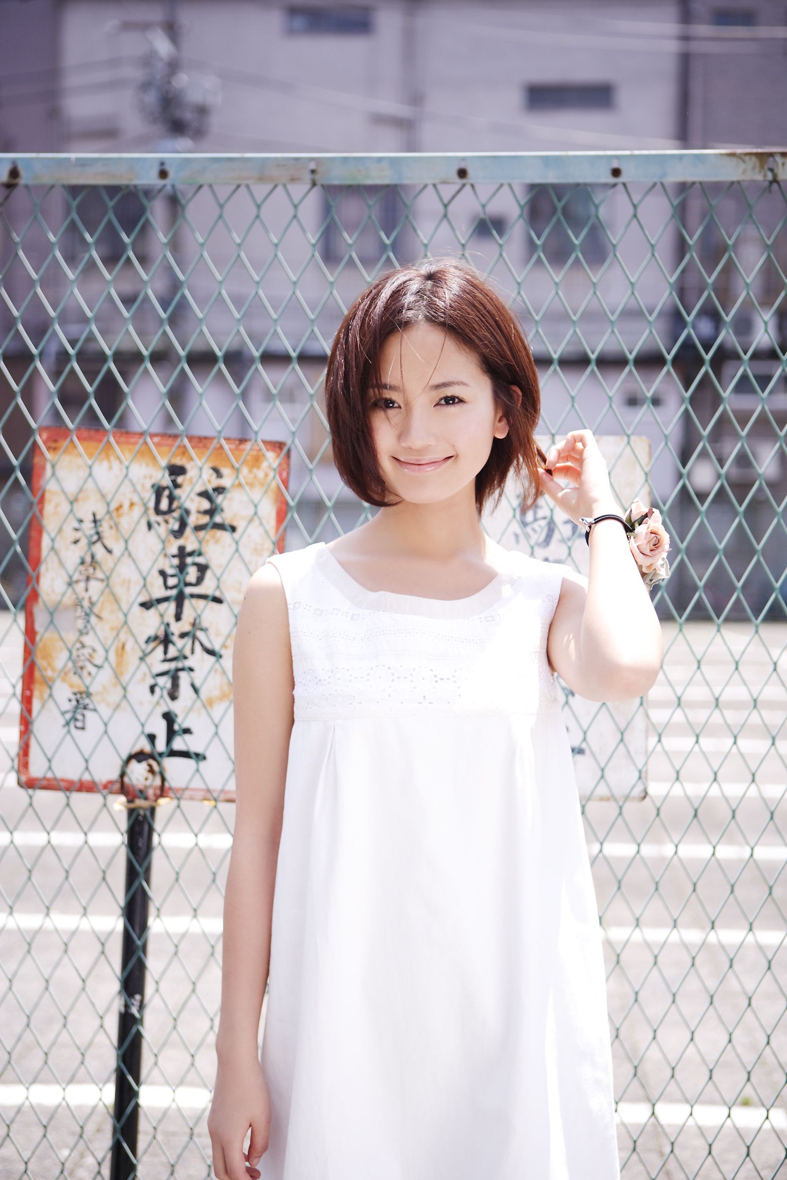 中村友理(中村ゆり) [NS Eyes写真图]高清写真图SF-No.434