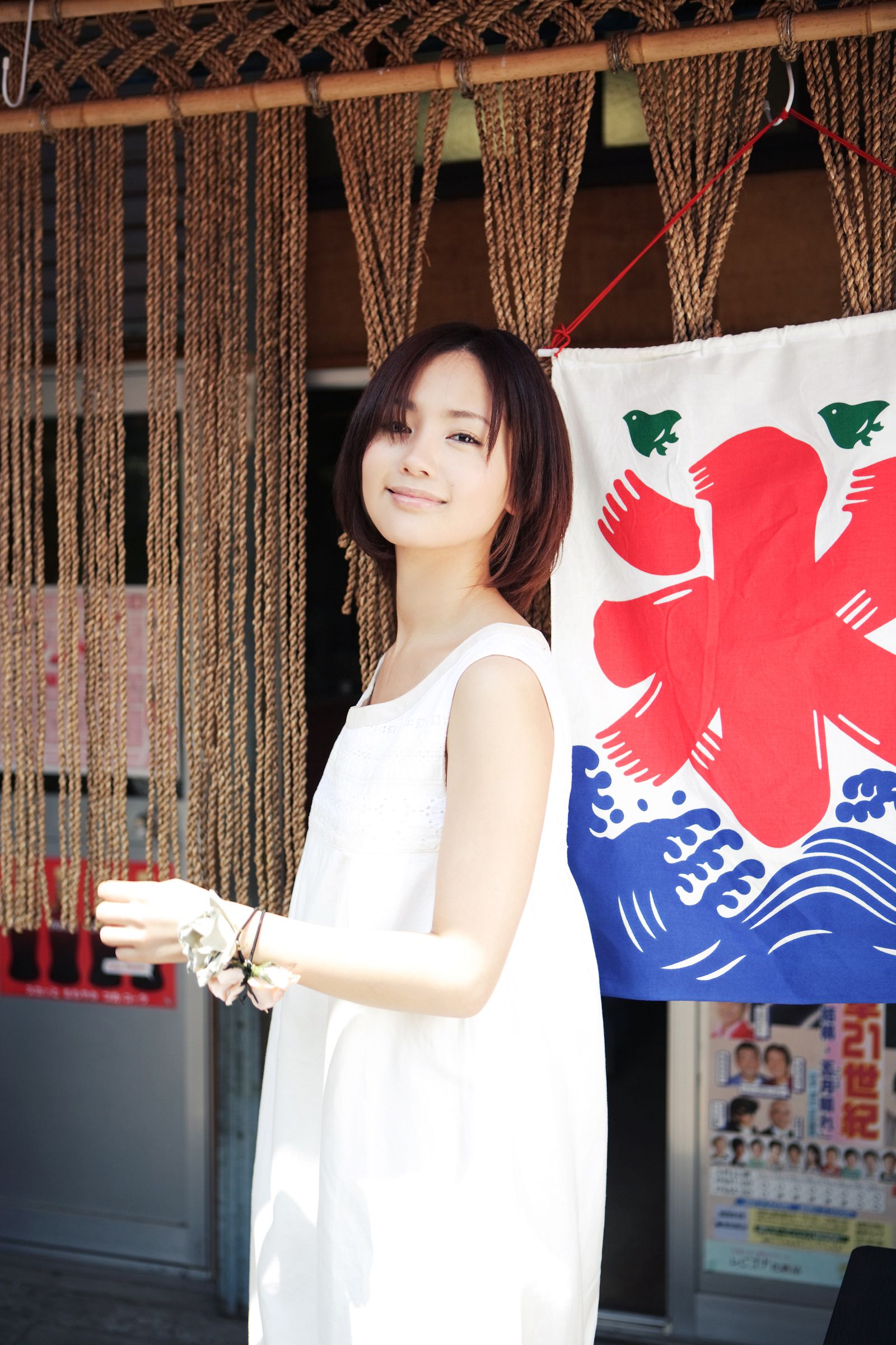 中村友理(中村ゆり) [NS Eyes写真图]高清写真图SF-No.434