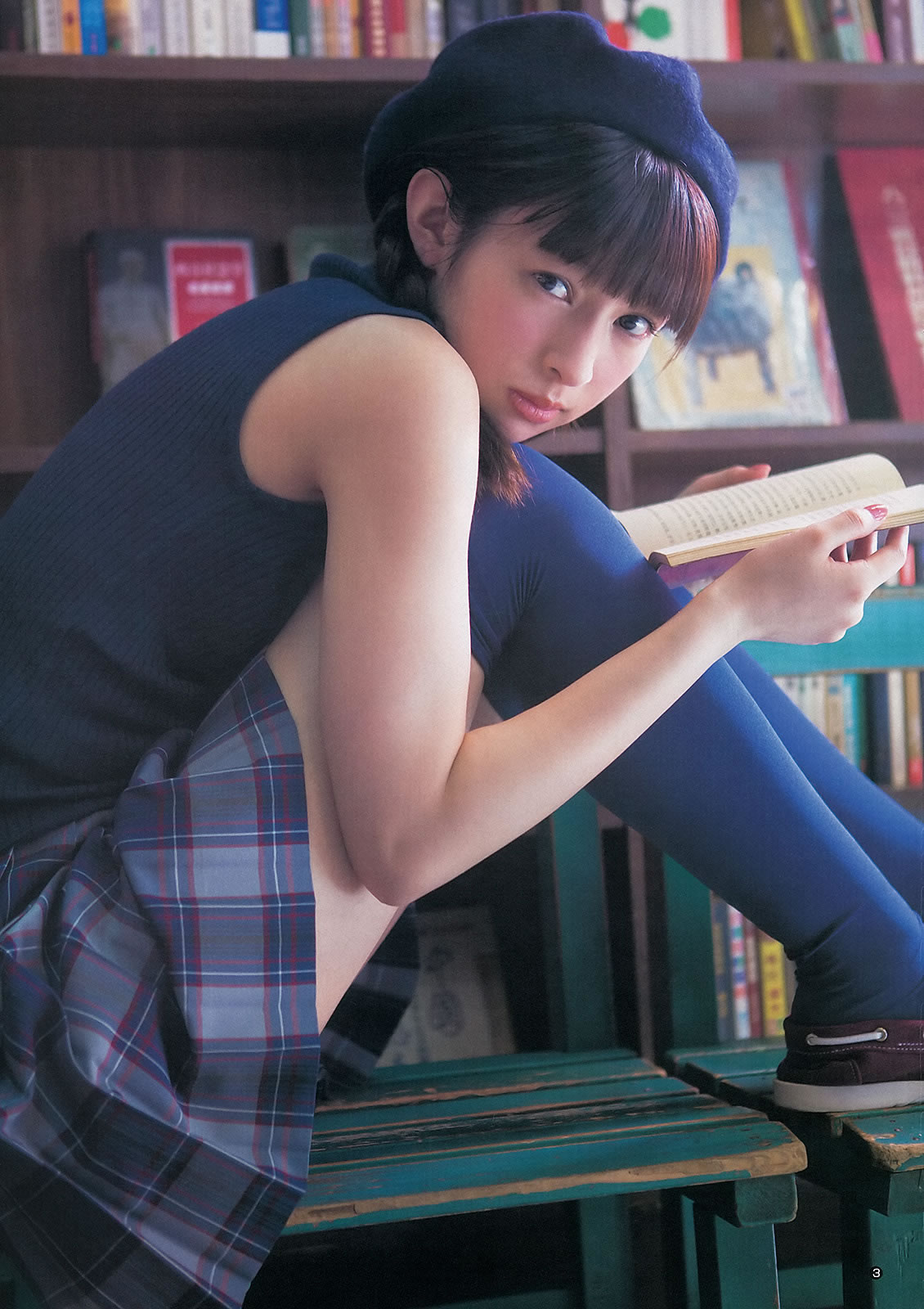 [Weekly Young Jump]高清写真图2013 No.18 19 日南响子 中村静香 モーニング娘。 西内まりや [28P]高清写真图