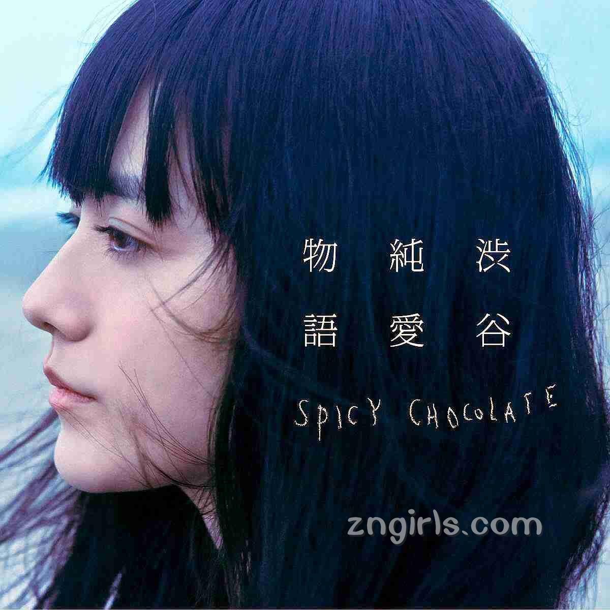 小岛藤子- 晨间剧女主角的素颜