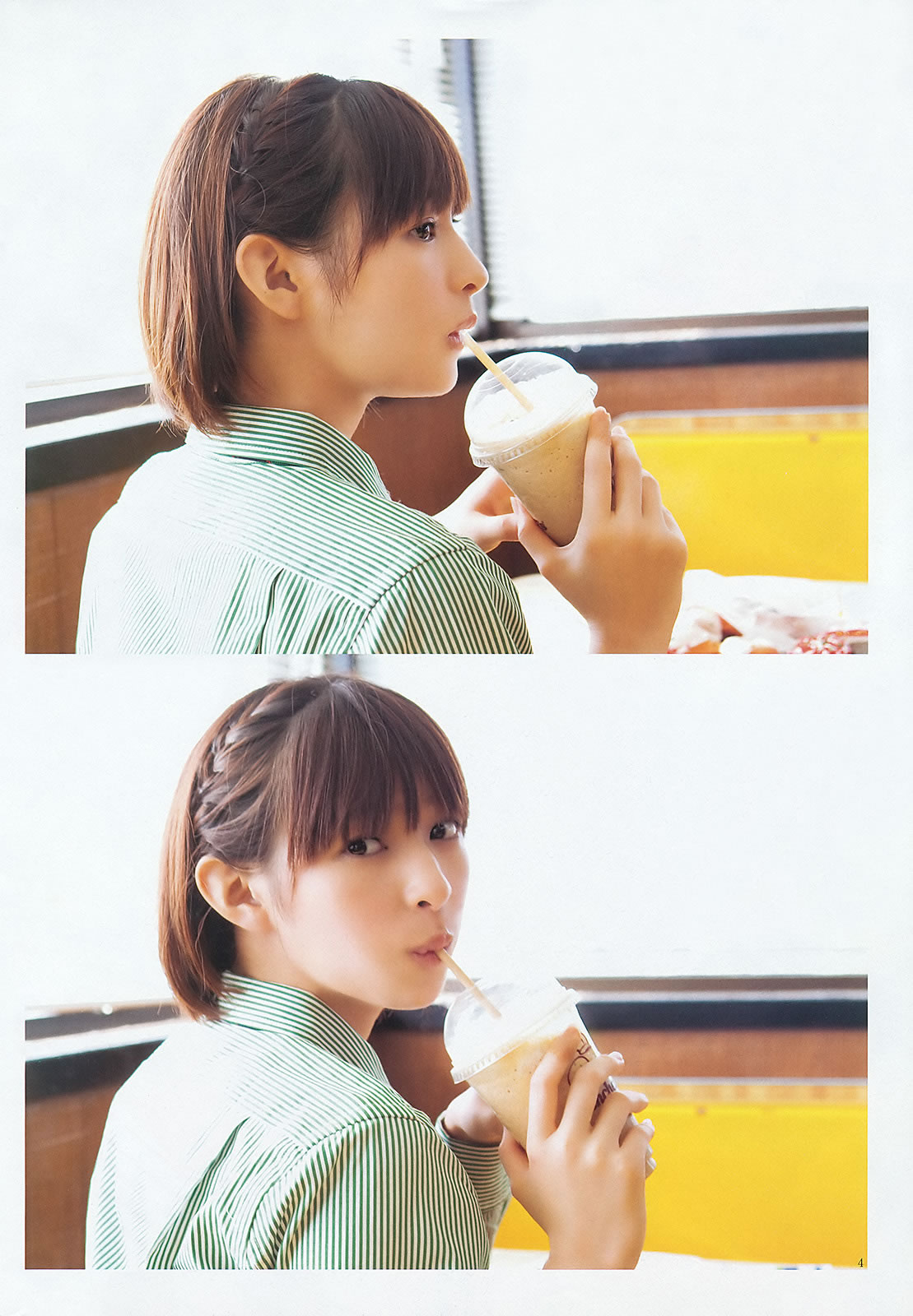[Weekly Young Jump]高清写真图2012 No.08 09 夏菜 小林优美 日南响子 日南响子 仁藤みさき