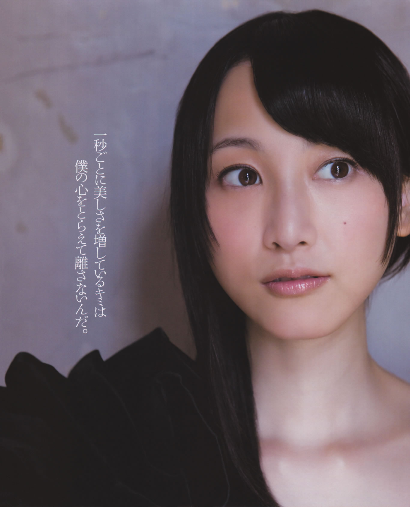 [Bomb Magazine]高清写真图2012 No.10 松井玲奈 前田敦子 岛崎遥香