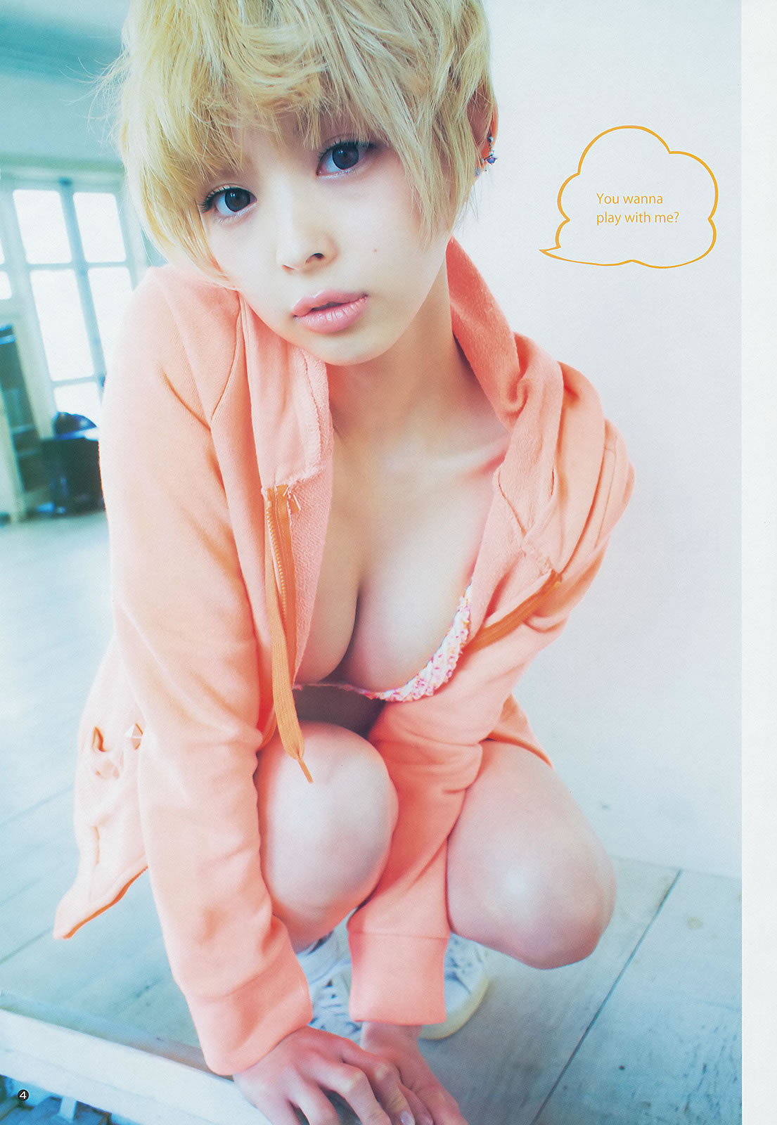 [Weekly Young Jump]高清写真图2014 No.18 19 筱田麻里子 西野七瀬 最上もが 横山ルリカ