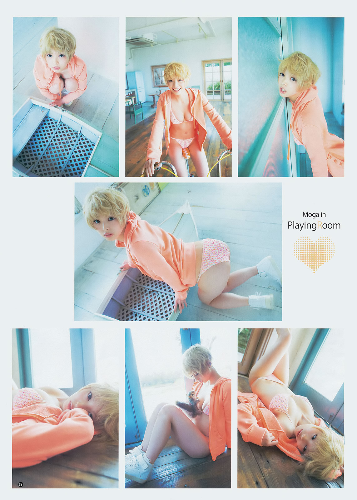 [Weekly Young Jump]高清写真图2014 No.18 19 筱田麻里子 西野七瀬 最上もが 横山ルリカ