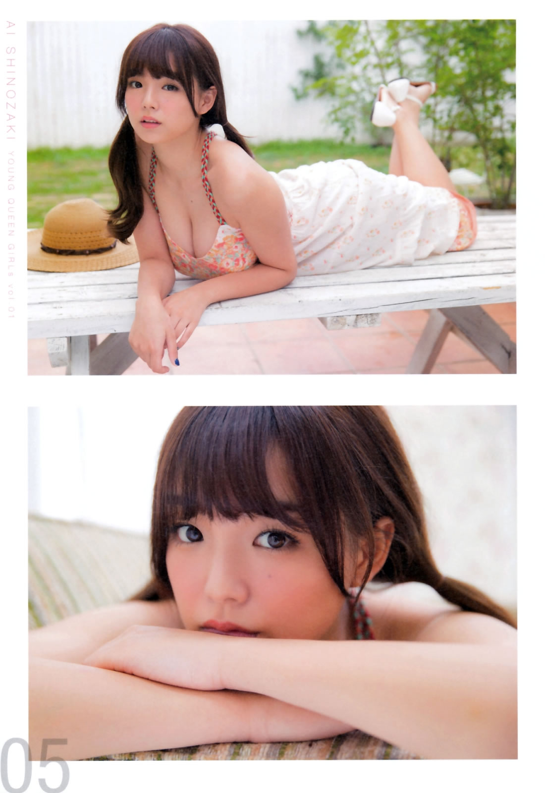 [Young Queen]高清写真图2015.01.22 筱崎爱 西田麻衣 星名美津纪 岸明日香 今野杏南