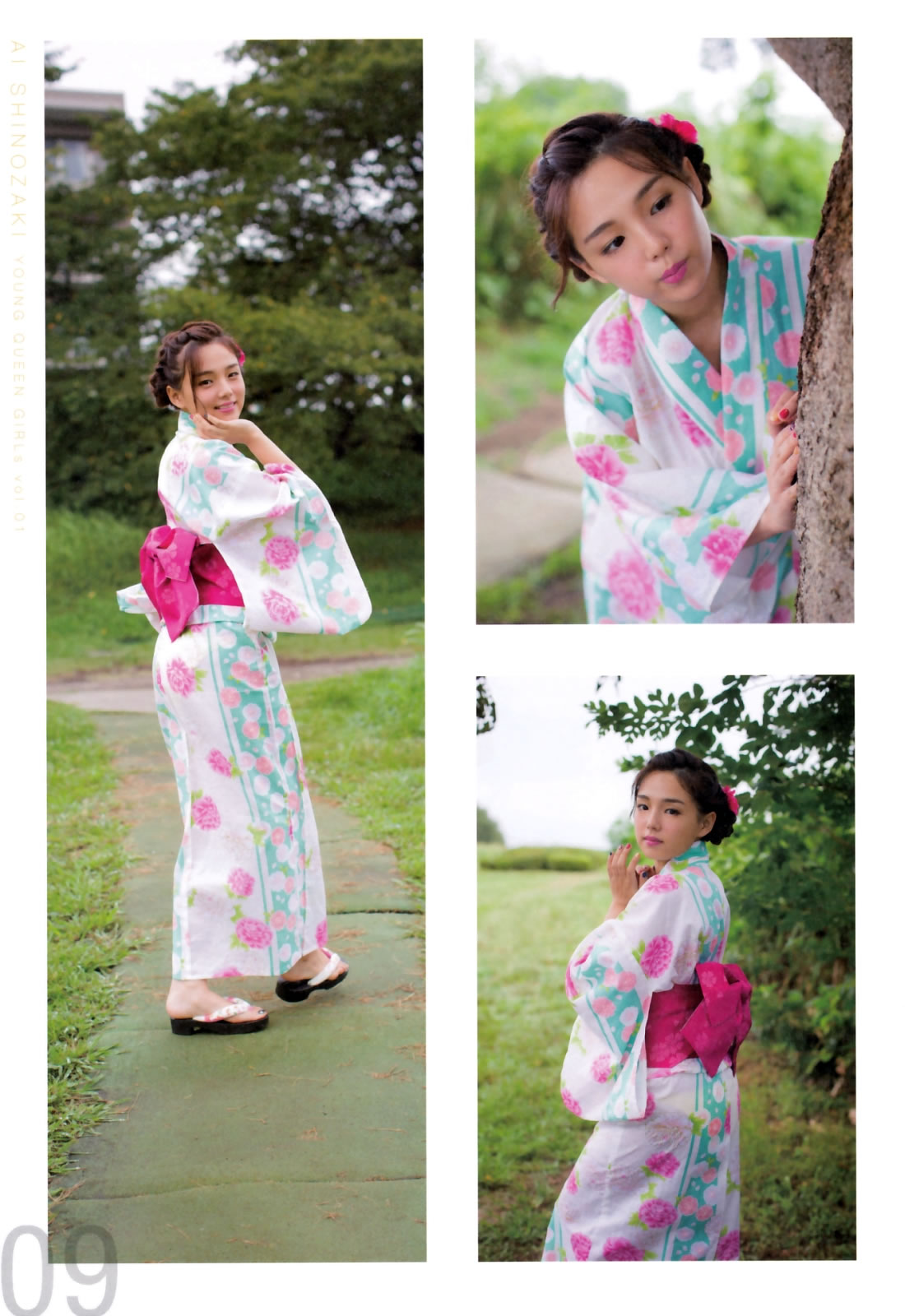 [Young Queen]高清写真图2015.01.22 筱崎爱 西田麻衣 星名美津纪 岸明日香 今野杏南