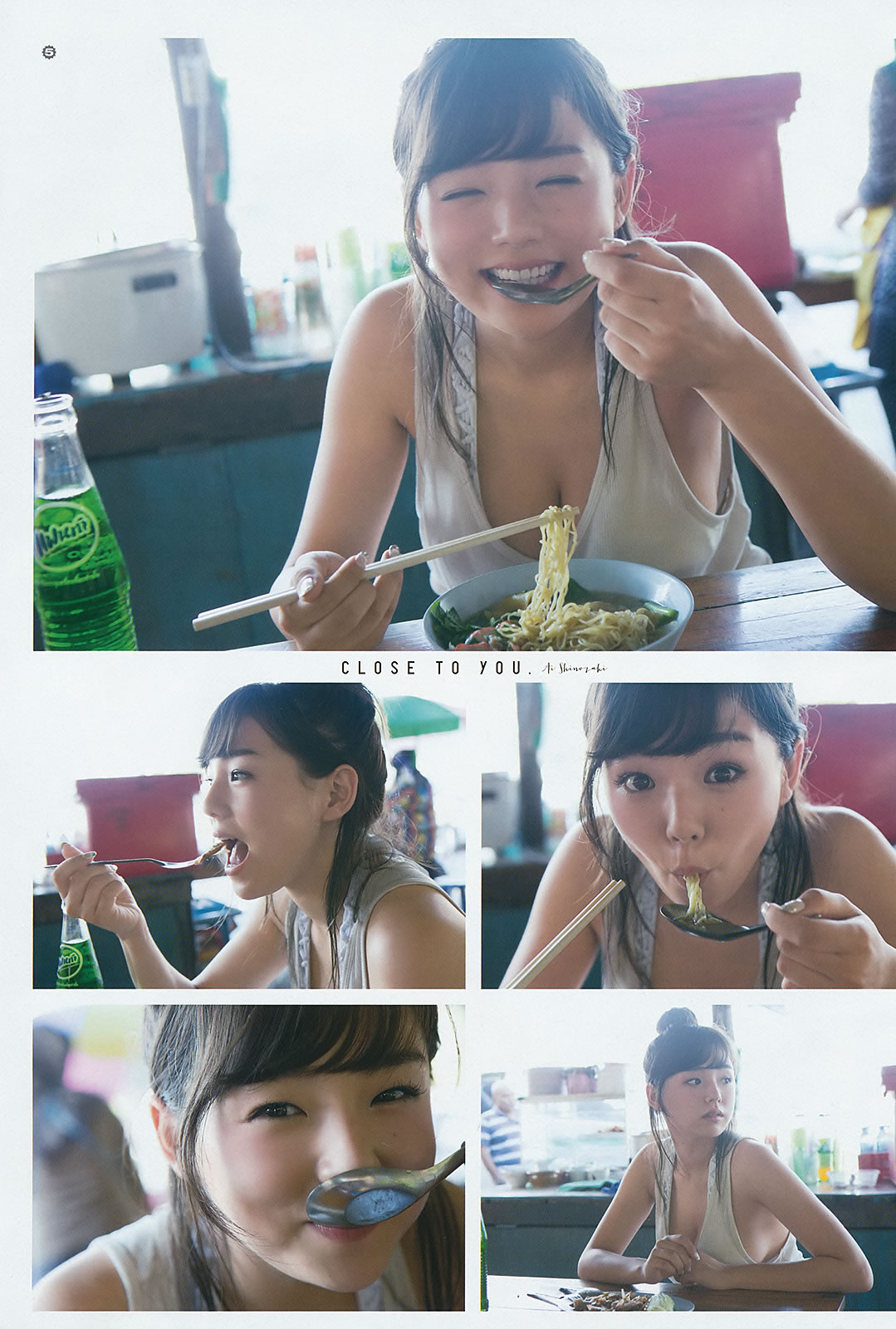 [Young Gangan]高清写真图2015 No.20 篠崎愛 百川晴香 金子理江