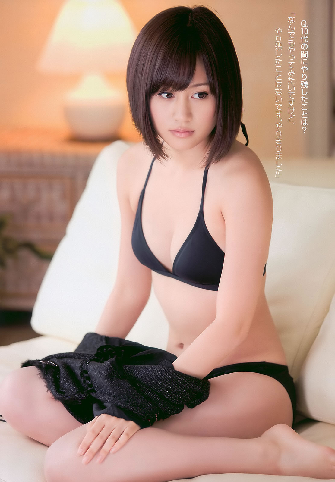 [Weekly Playboy]高清写真图2011 No.03-04 前田敦子 四元奈生美 中澤裕子 にわみきほ 松田まどか かな子 岡本夏生 [41P]高清写真图