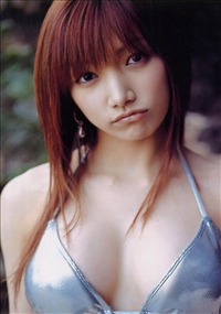 后藤真希