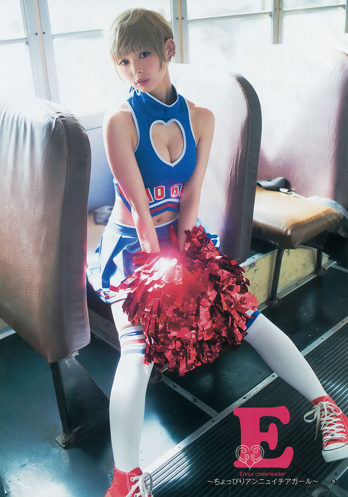 [Weekly Young Jump]高清写真图2014 No.14 15 最上もが 舞川あや 糸山千恵 真野恵里菜 桥本环奈 白河优菜
