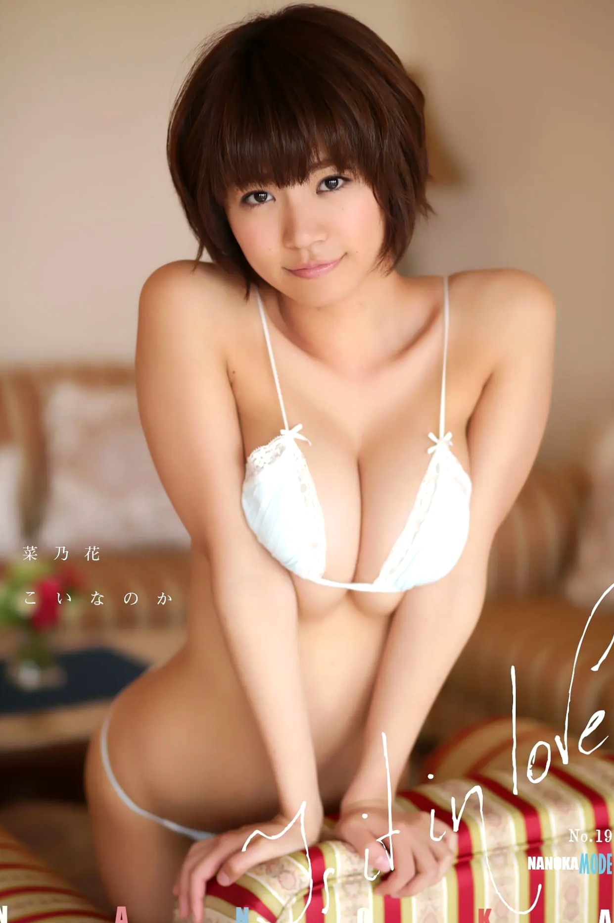 菜乃花 - こいなのか [161P] 日本童颜巨乳女神性感比基尼私房写真